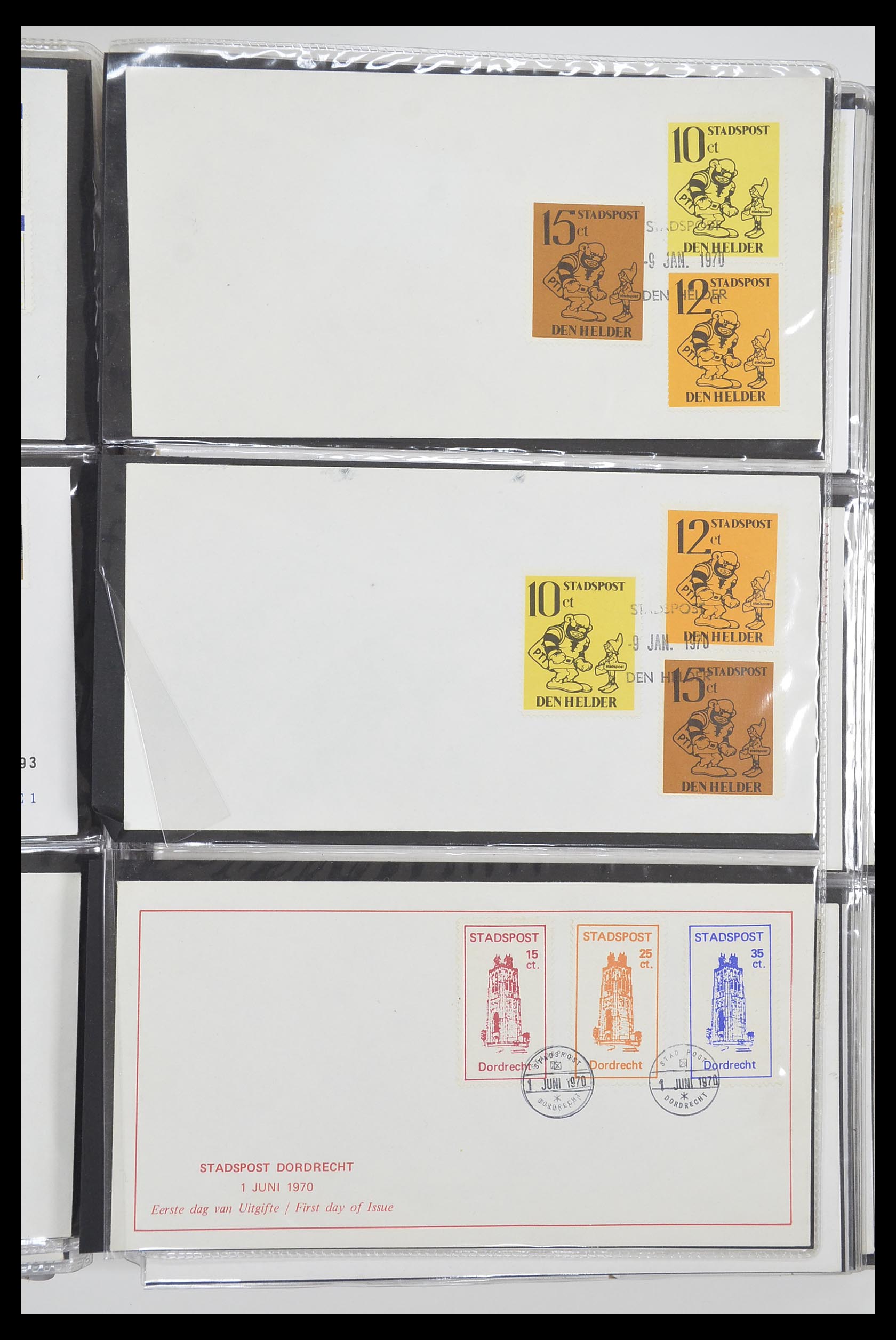 33500 2312 - Postzegelverzameling 33500 Nederland stadspost 1969-2019!!