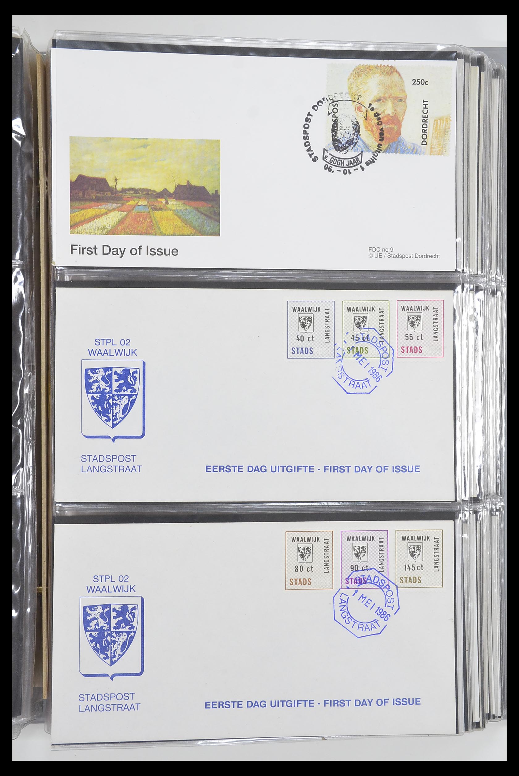 33500 2313 - Postzegelverzameling 33500 Nederland stadspost 1969-2019!!