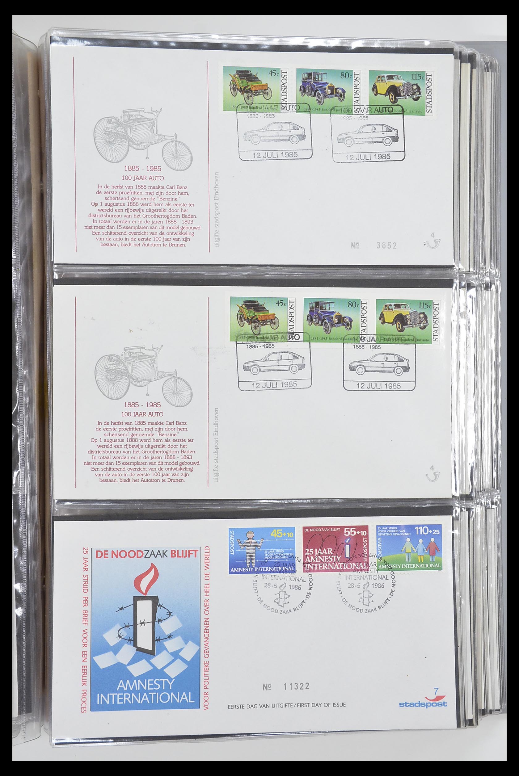 33500 2316 - Postzegelverzameling 33500 Nederland stadspost 1969-2019!!