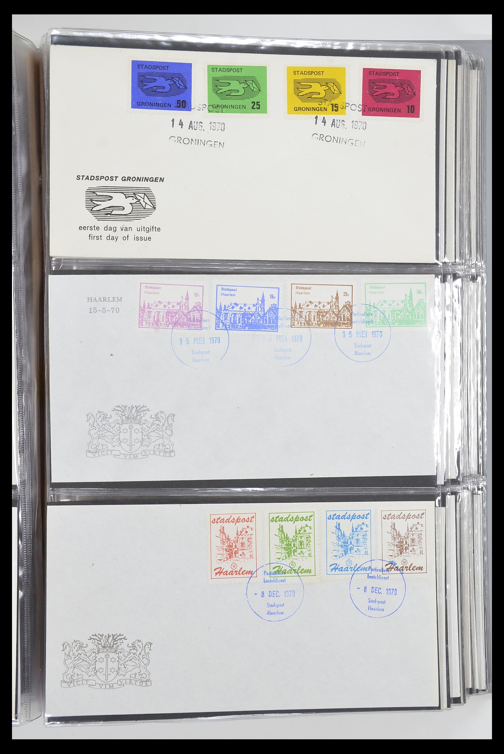 33500 2317 - Postzegelverzameling 33500 Nederland stadspost 1969-2019!!