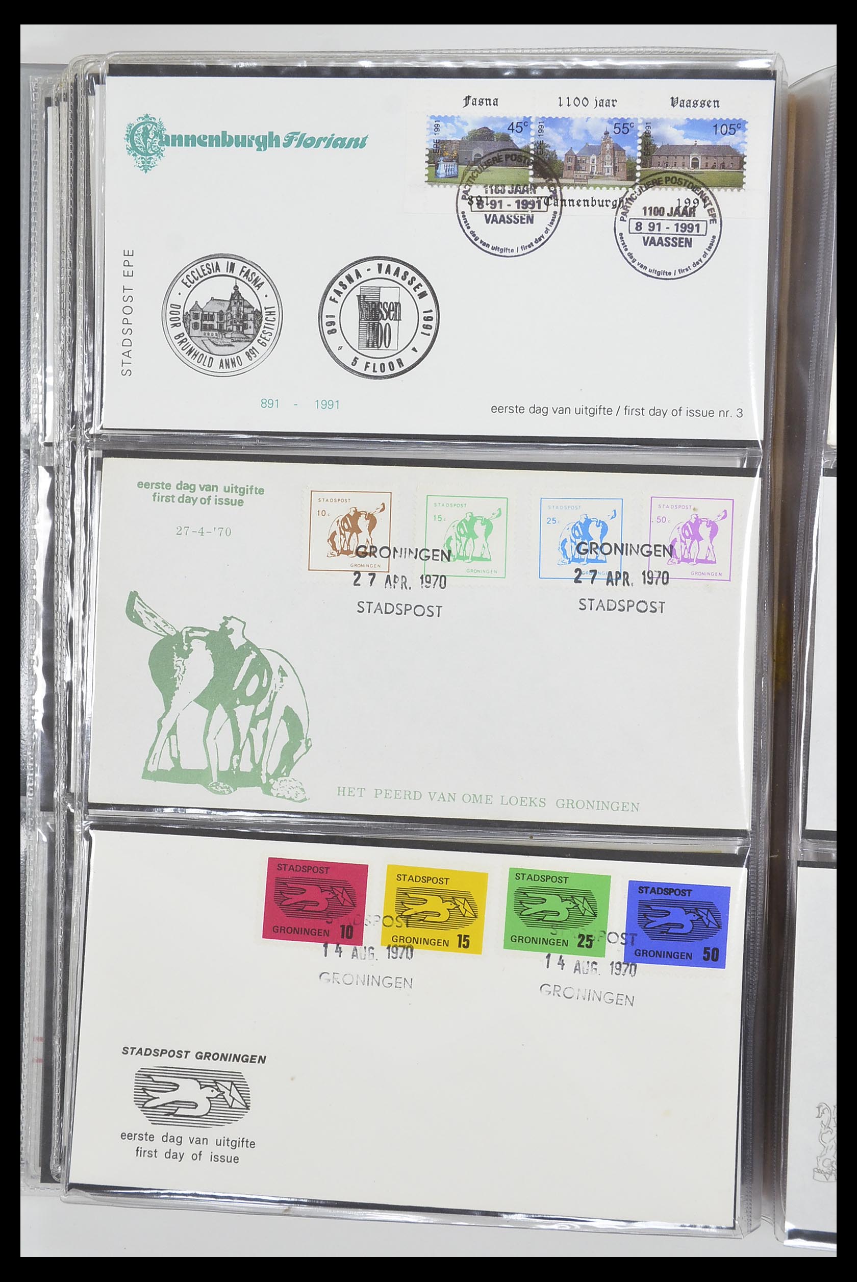 33500 2318 - Postzegelverzameling 33500 Nederland stadspost 1969-2019!!