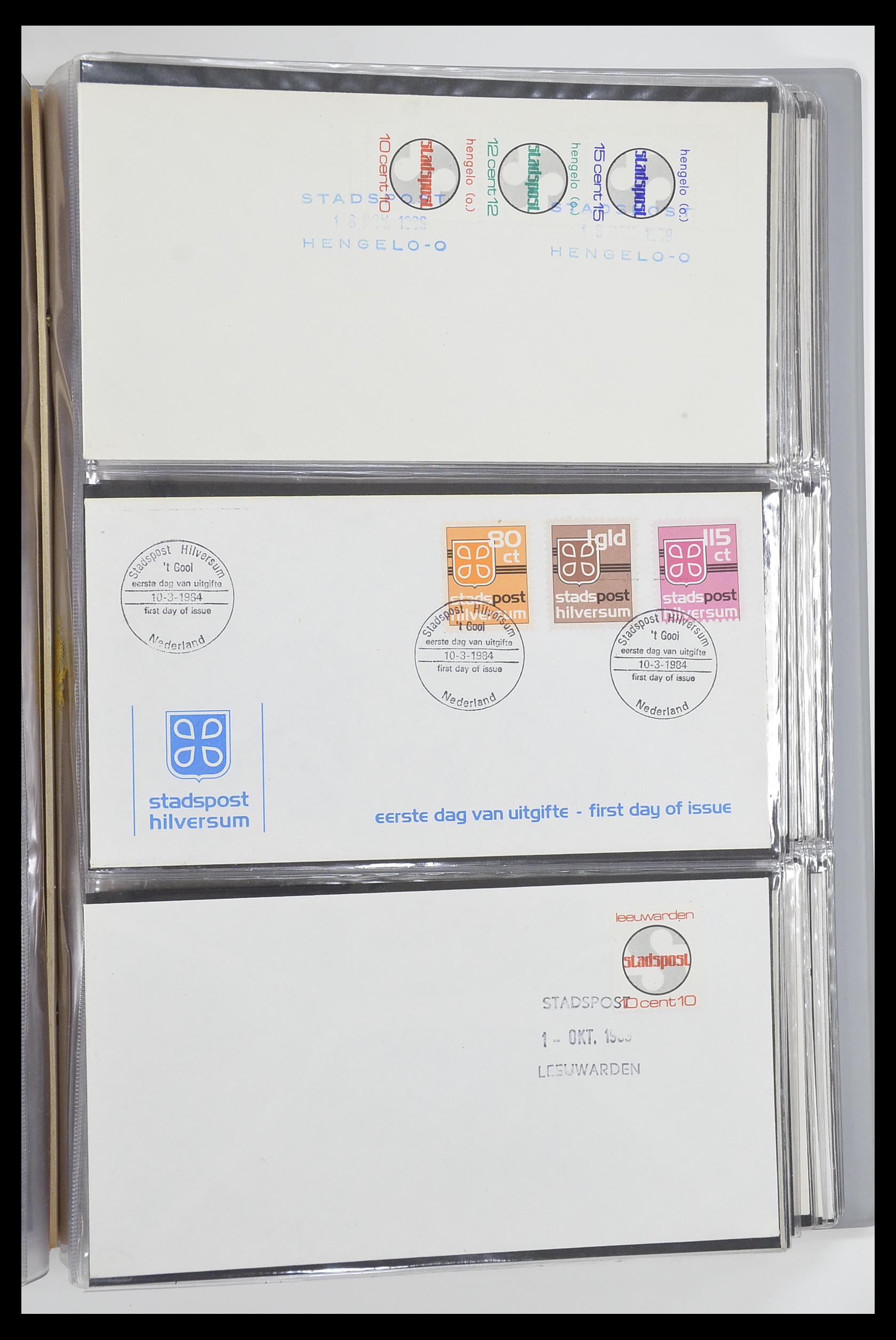33500 2321 - Postzegelverzameling 33500 Nederland stadspost 1969-2019!!