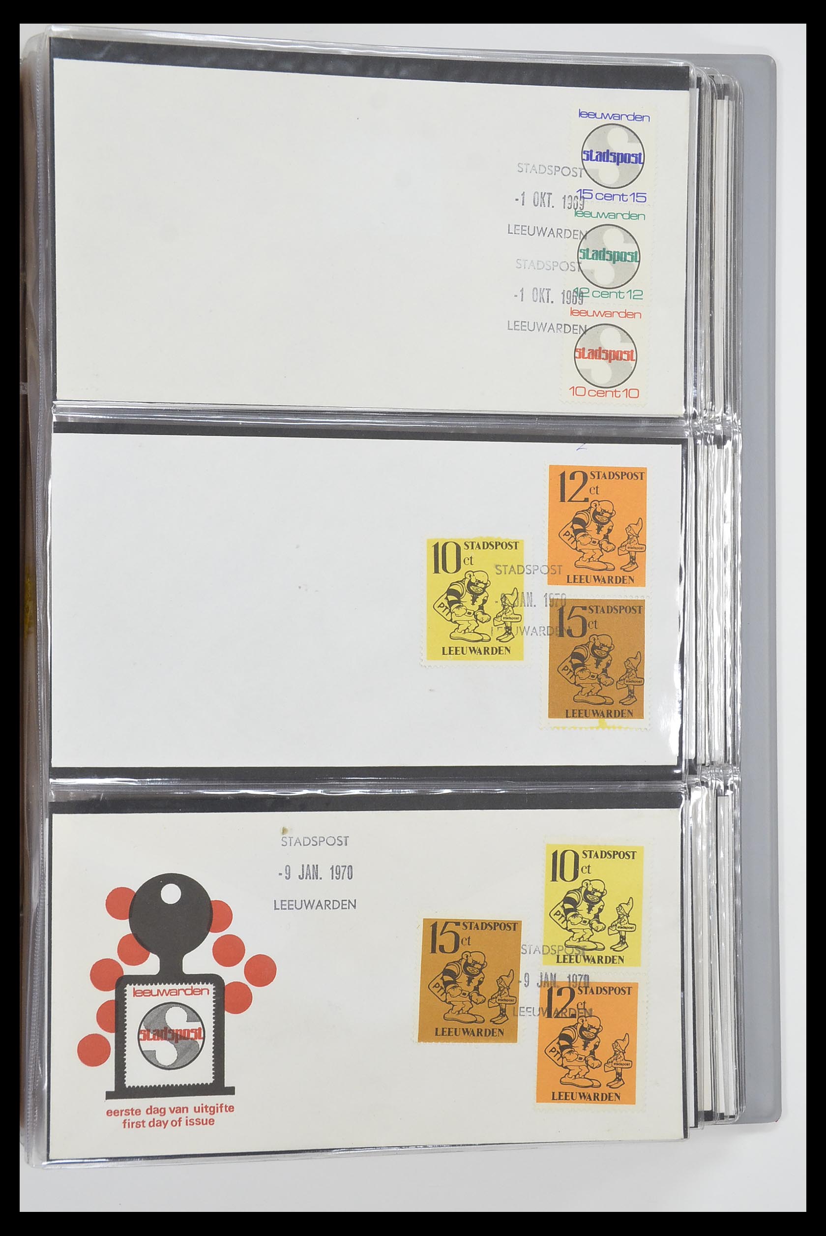 33500 2324 - Postzegelverzameling 33500 Nederland stadspost 1969-2019!!