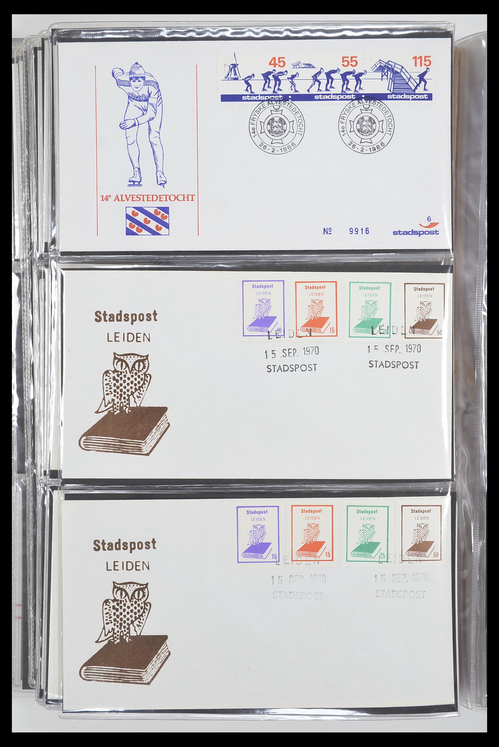 33500 2327 - Postzegelverzameling 33500 Nederland stadspost 1969-2019!!