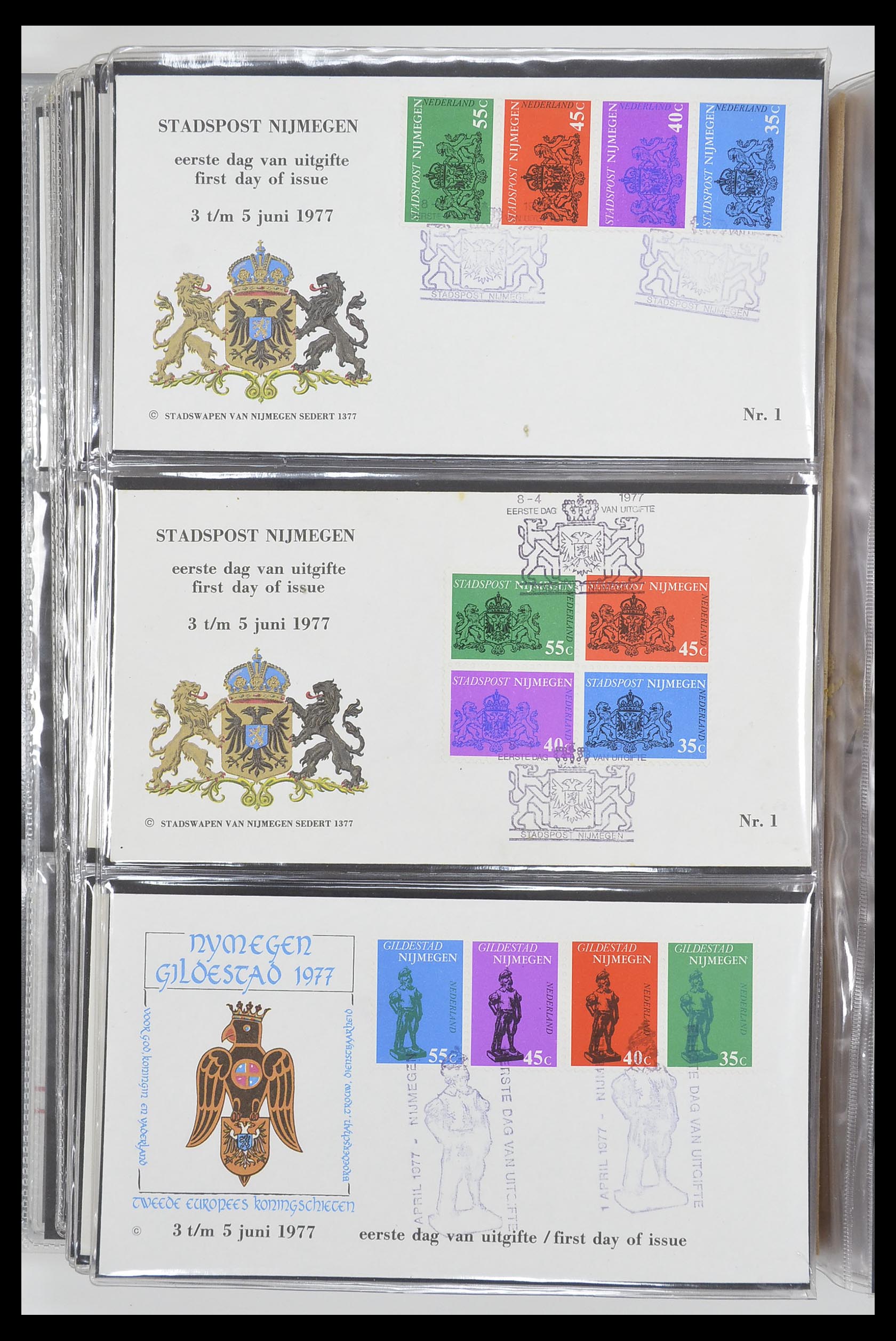 33500 2330 - Postzegelverzameling 33500 Nederland stadspost 1969-2019!!