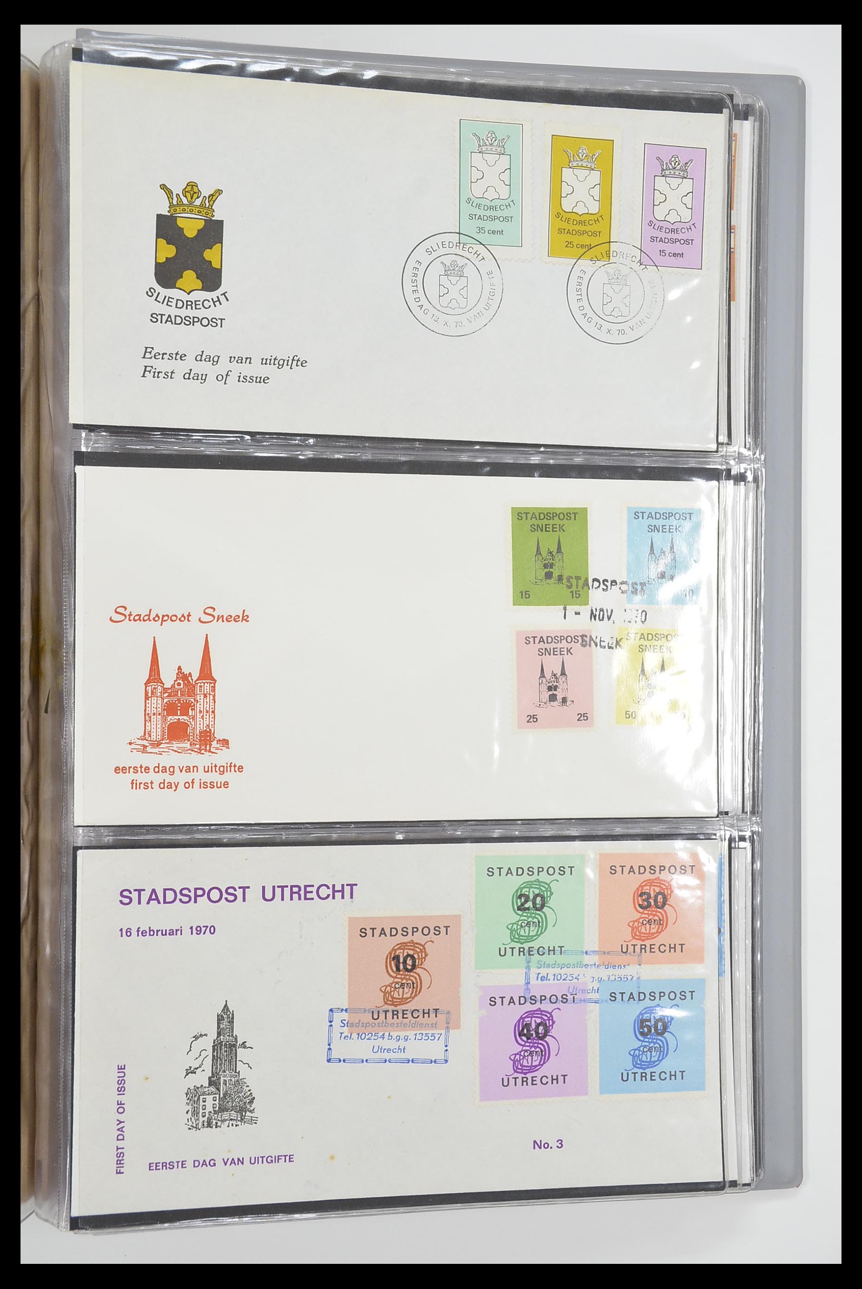 33500 2333 - Postzegelverzameling 33500 Nederland stadspost 1969-2019!!