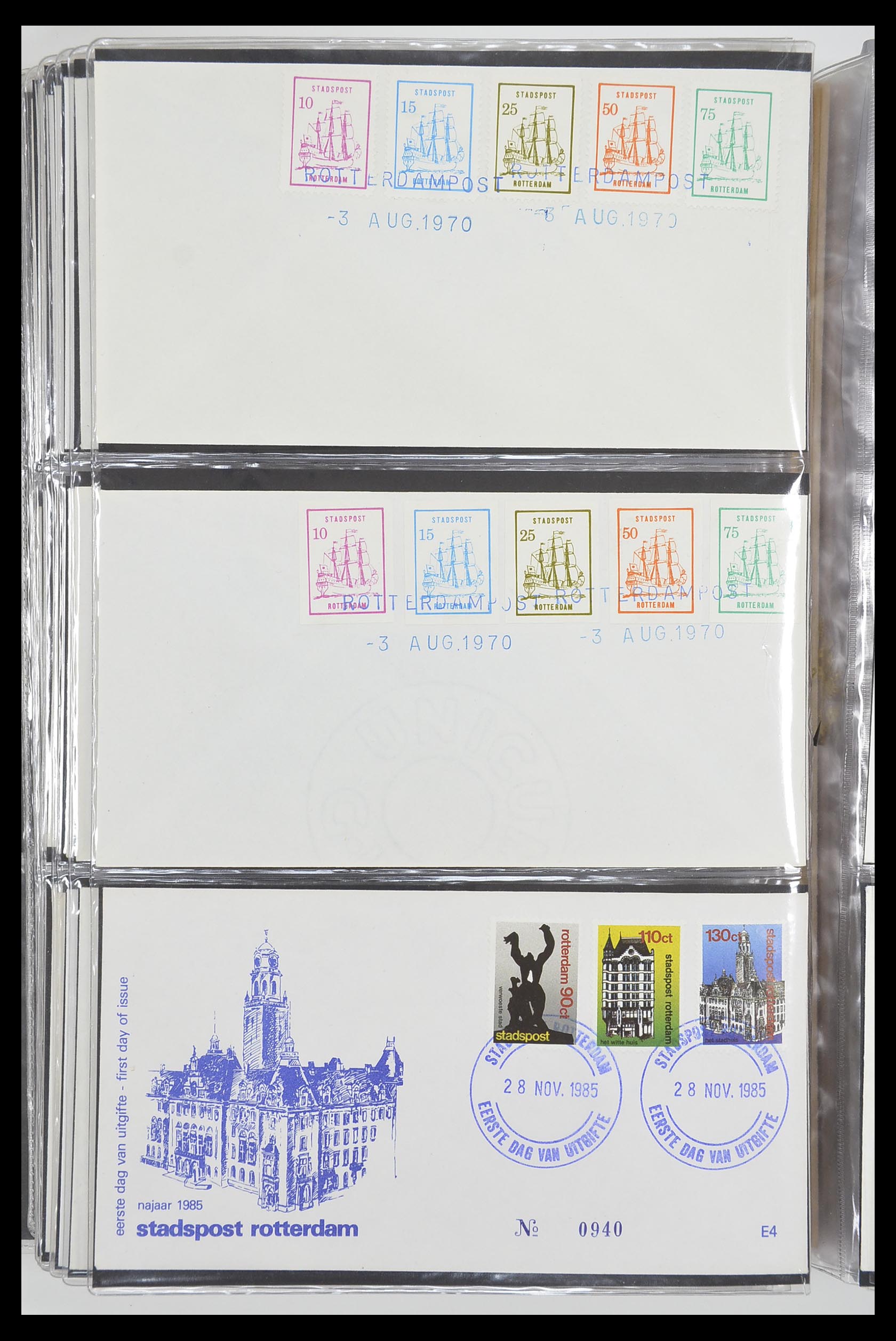 33500 2334 - Postzegelverzameling 33500 Nederland stadspost 1969-2019!!