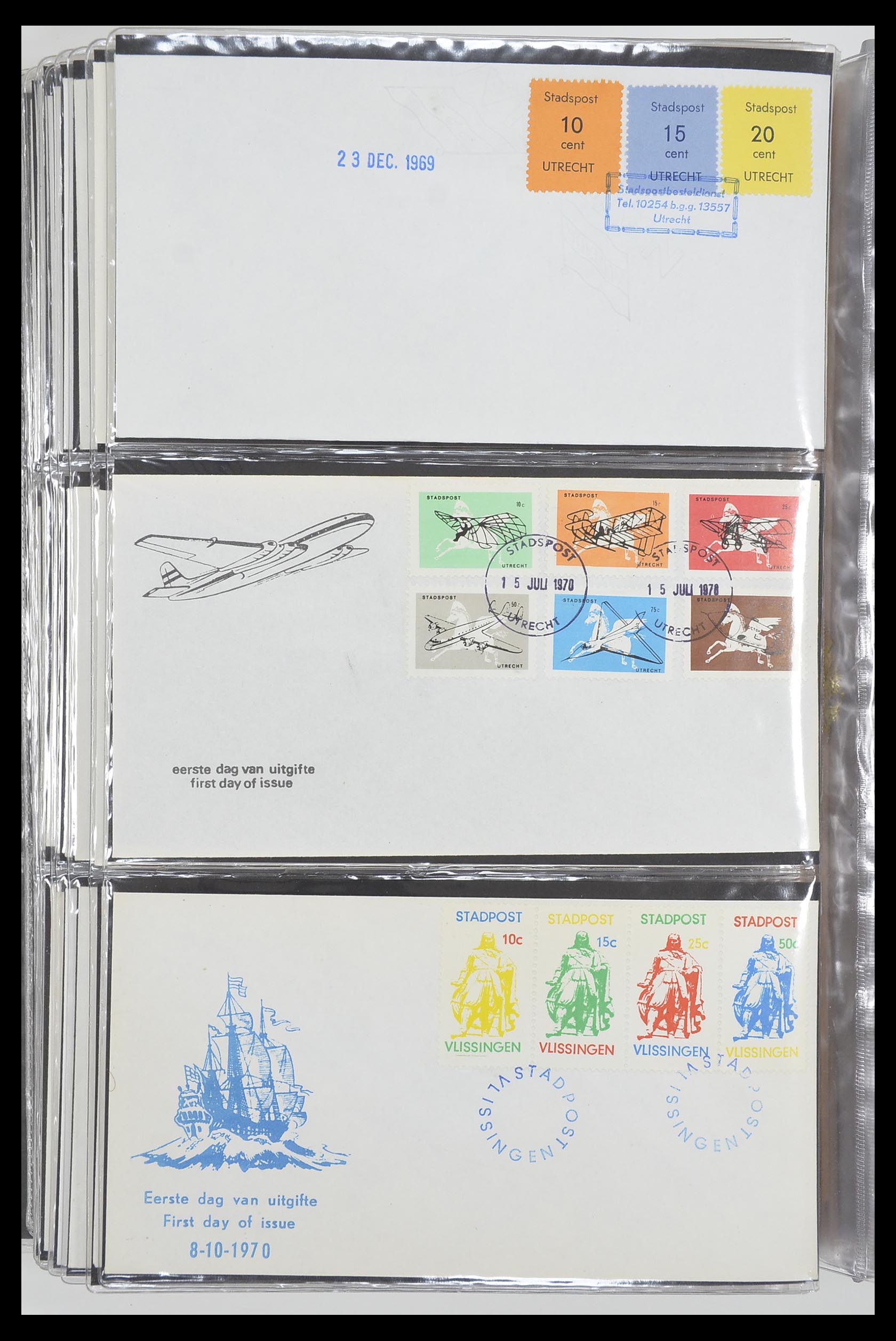 33500 2335 - Postzegelverzameling 33500 Nederland stadspost 1969-2019!!
