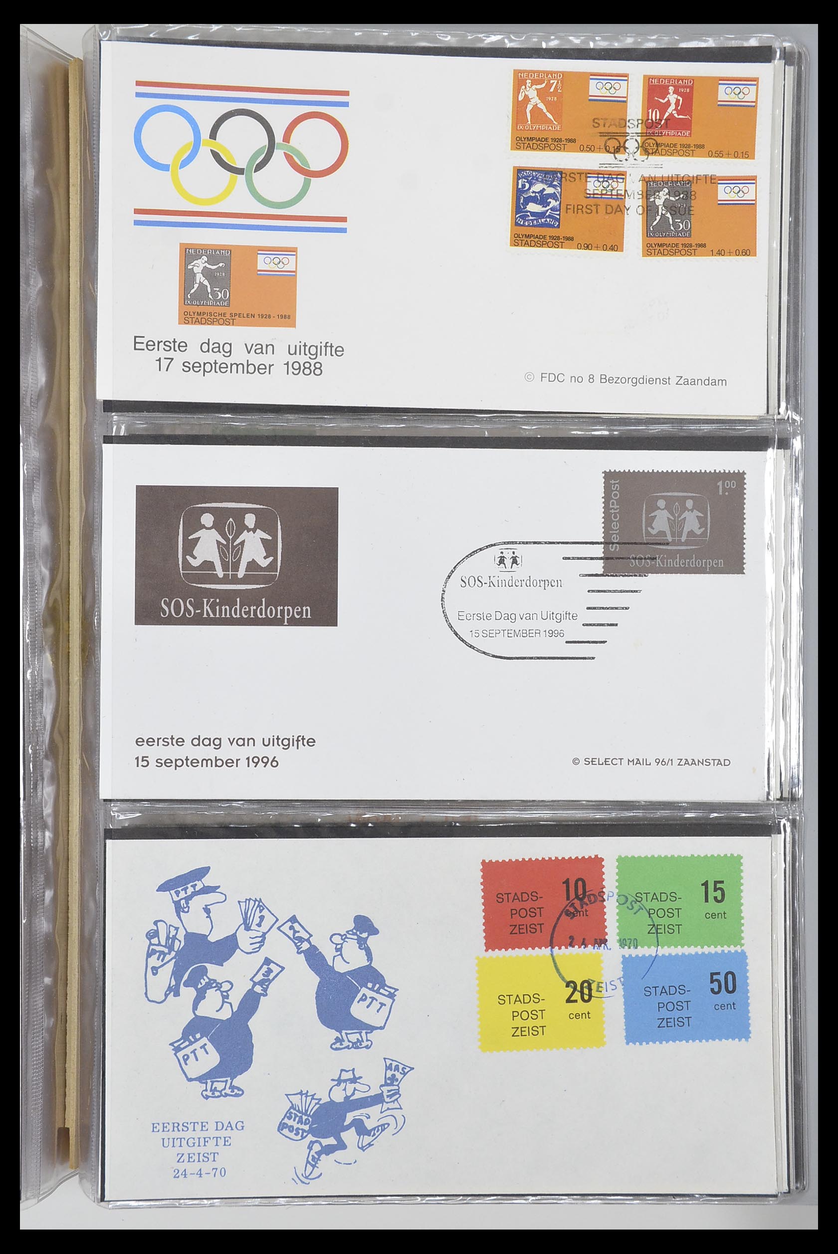 33500 2337 - Postzegelverzameling 33500 Nederland stadspost 1969-2019!!