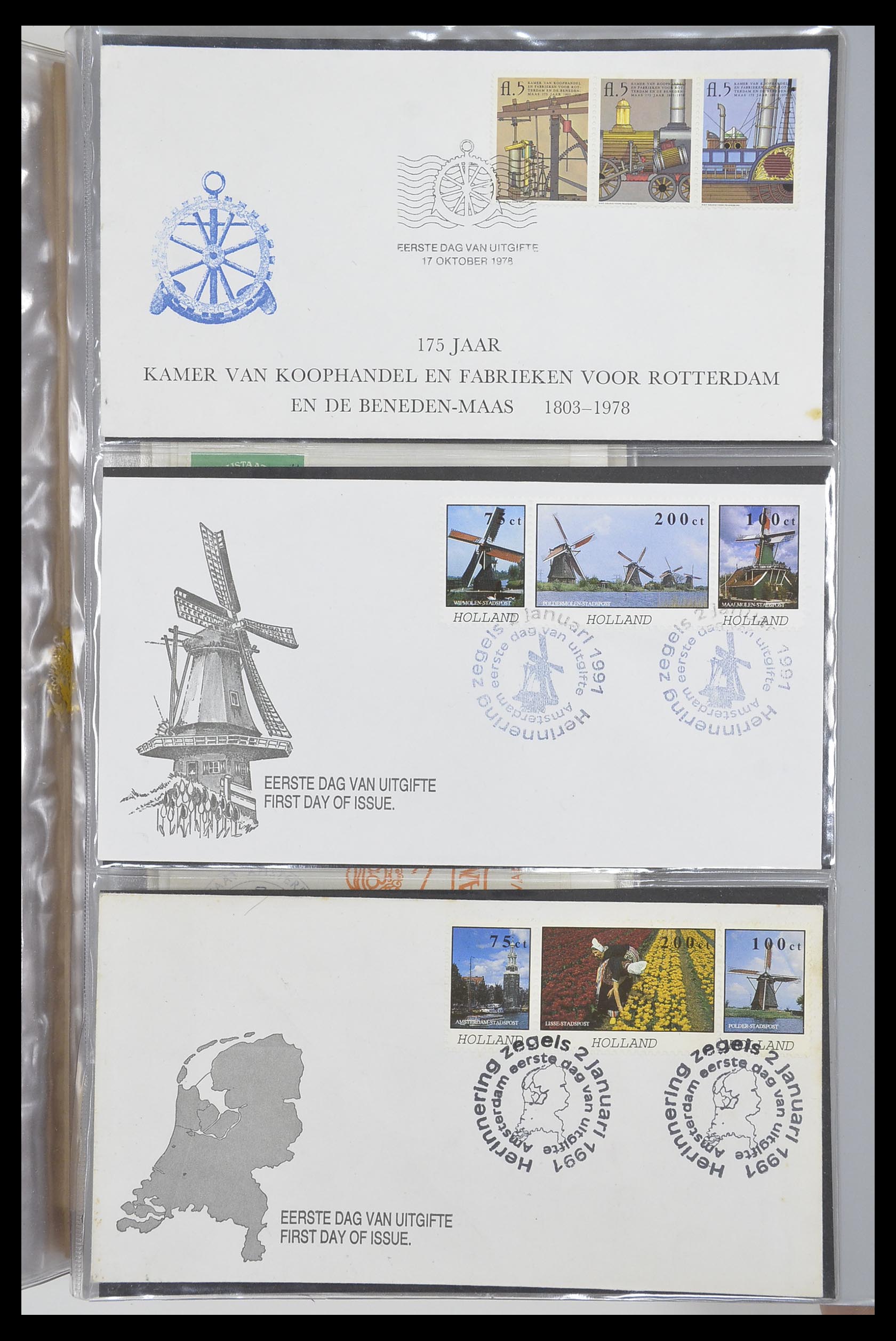 33500 2342 - Postzegelverzameling 33500 Nederland stadspost 1969-2019!!