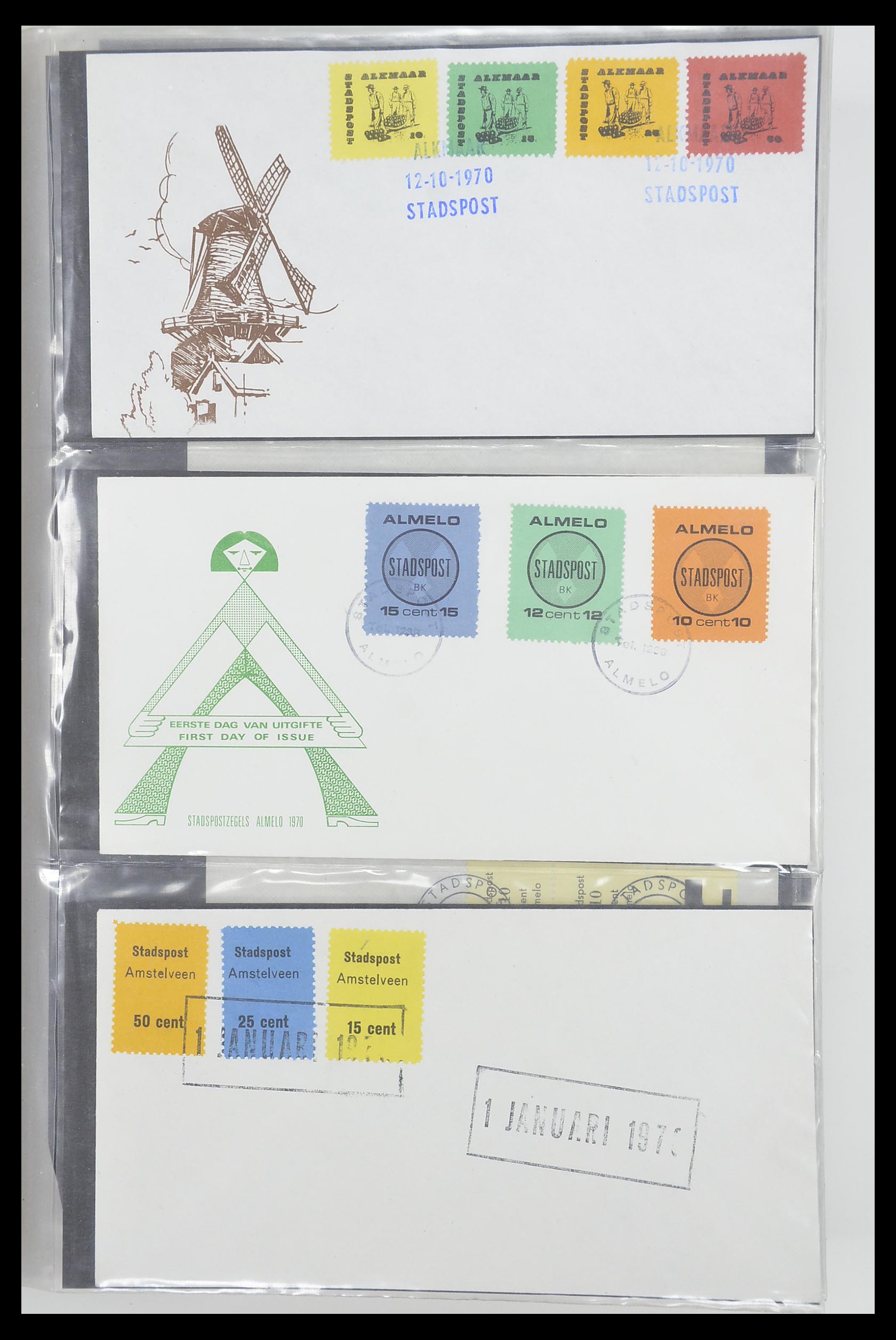 33500 2346 - Postzegelverzameling 33500 Nederland stadspost 1969-2019!!