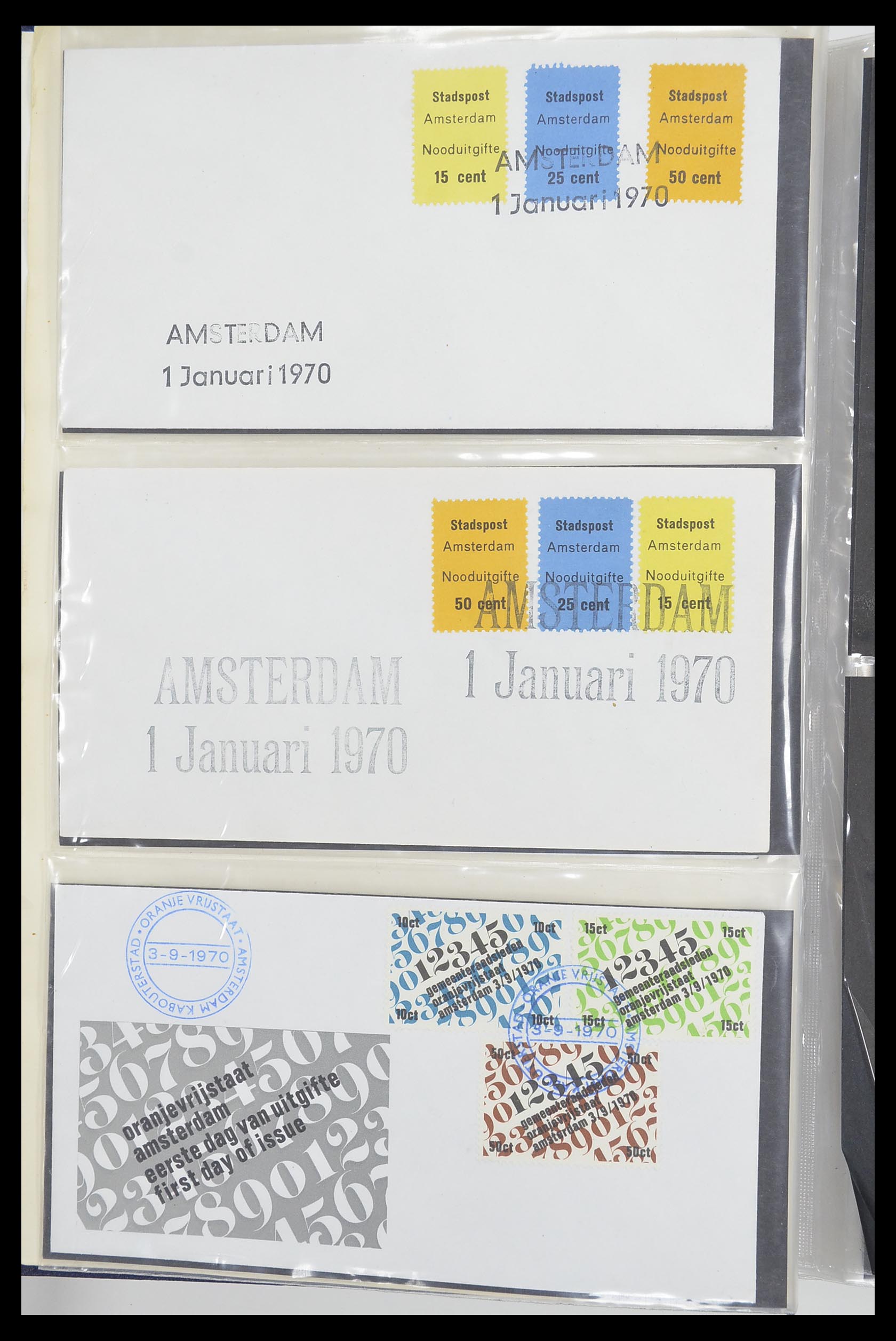 33500 2348 - Postzegelverzameling 33500 Nederland stadspost 1969-2019!!