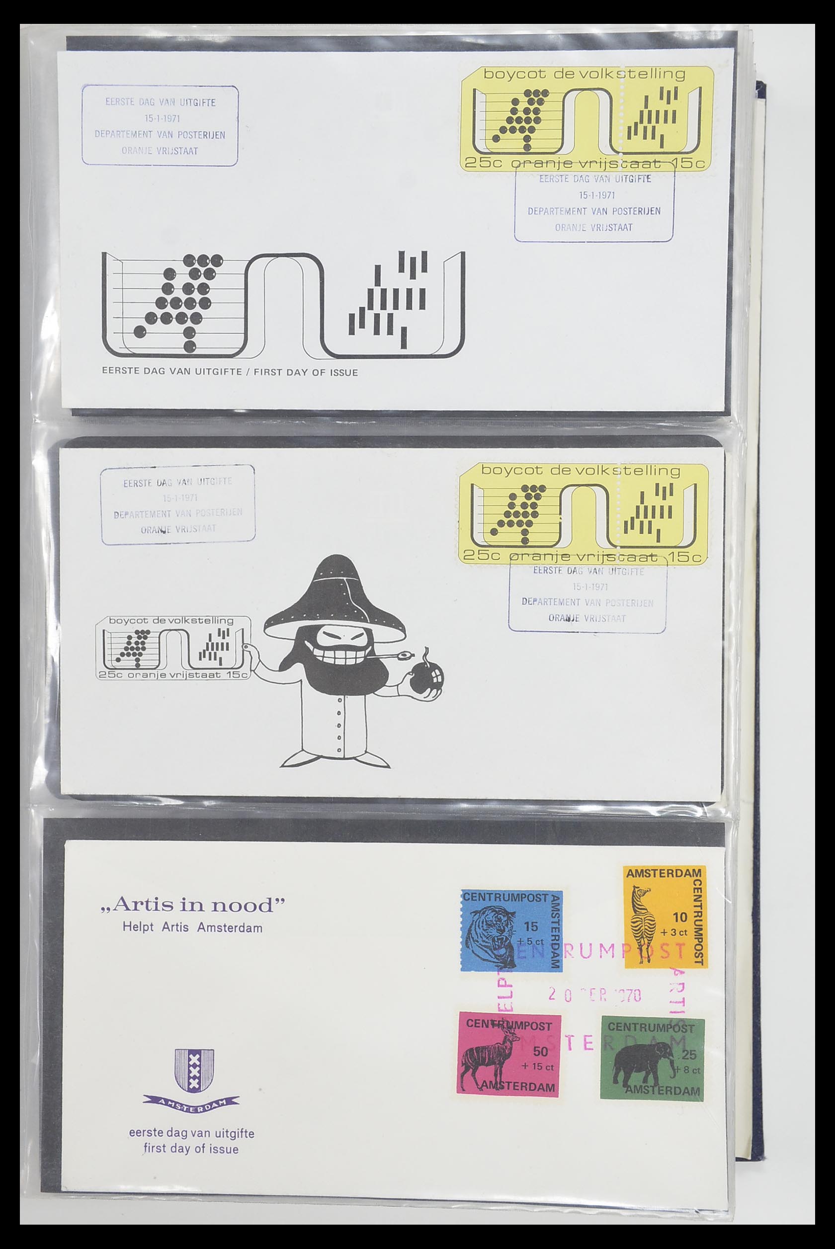33500 2350 - Postzegelverzameling 33500 Nederland stadspost 1969-2019!!