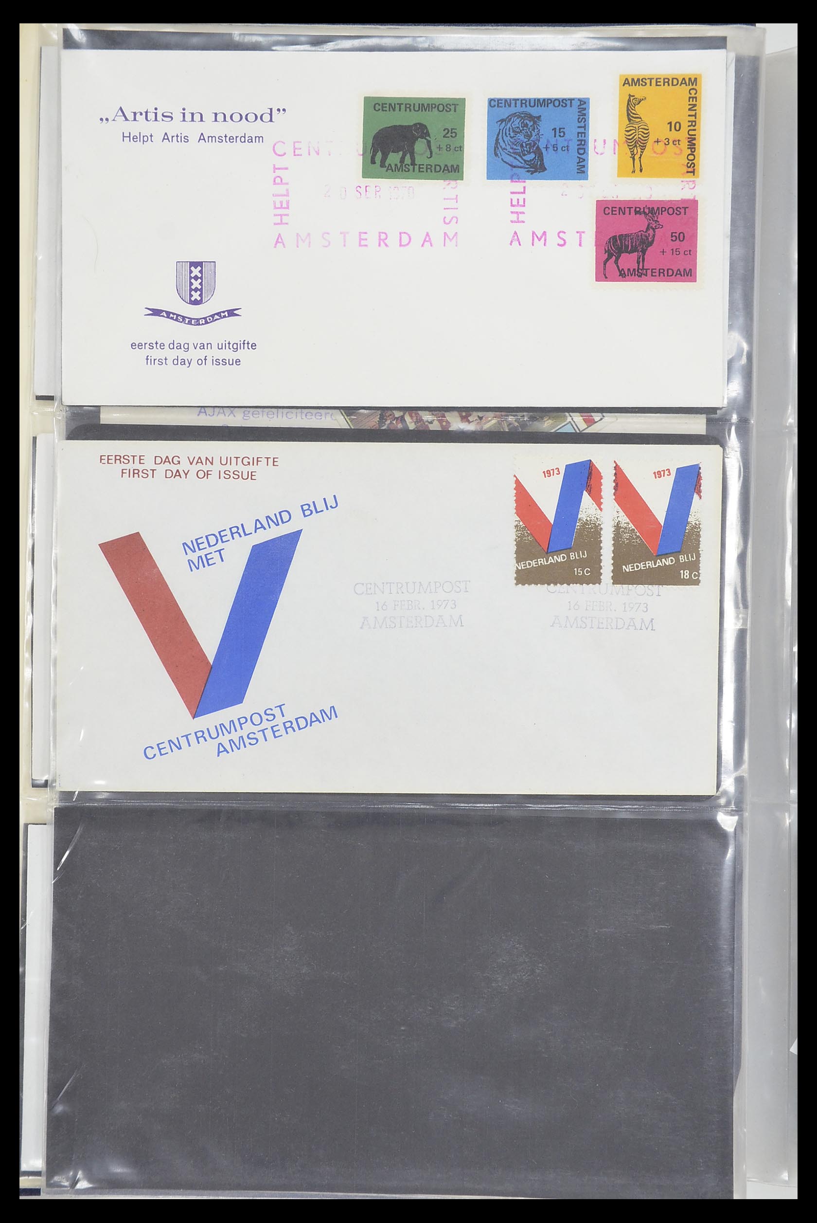 33500 2352 - Postzegelverzameling 33500 Nederland stadspost 1969-2019!!