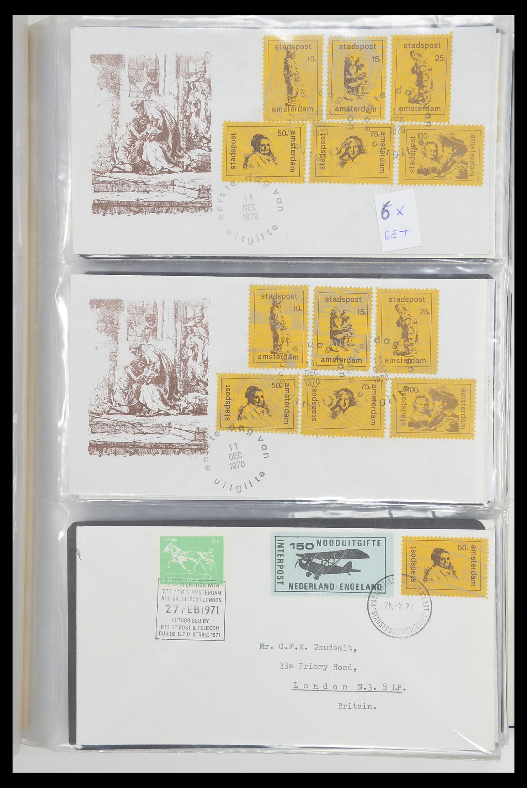 33500 2354 - Postzegelverzameling 33500 Nederland stadspost 1969-2019!!