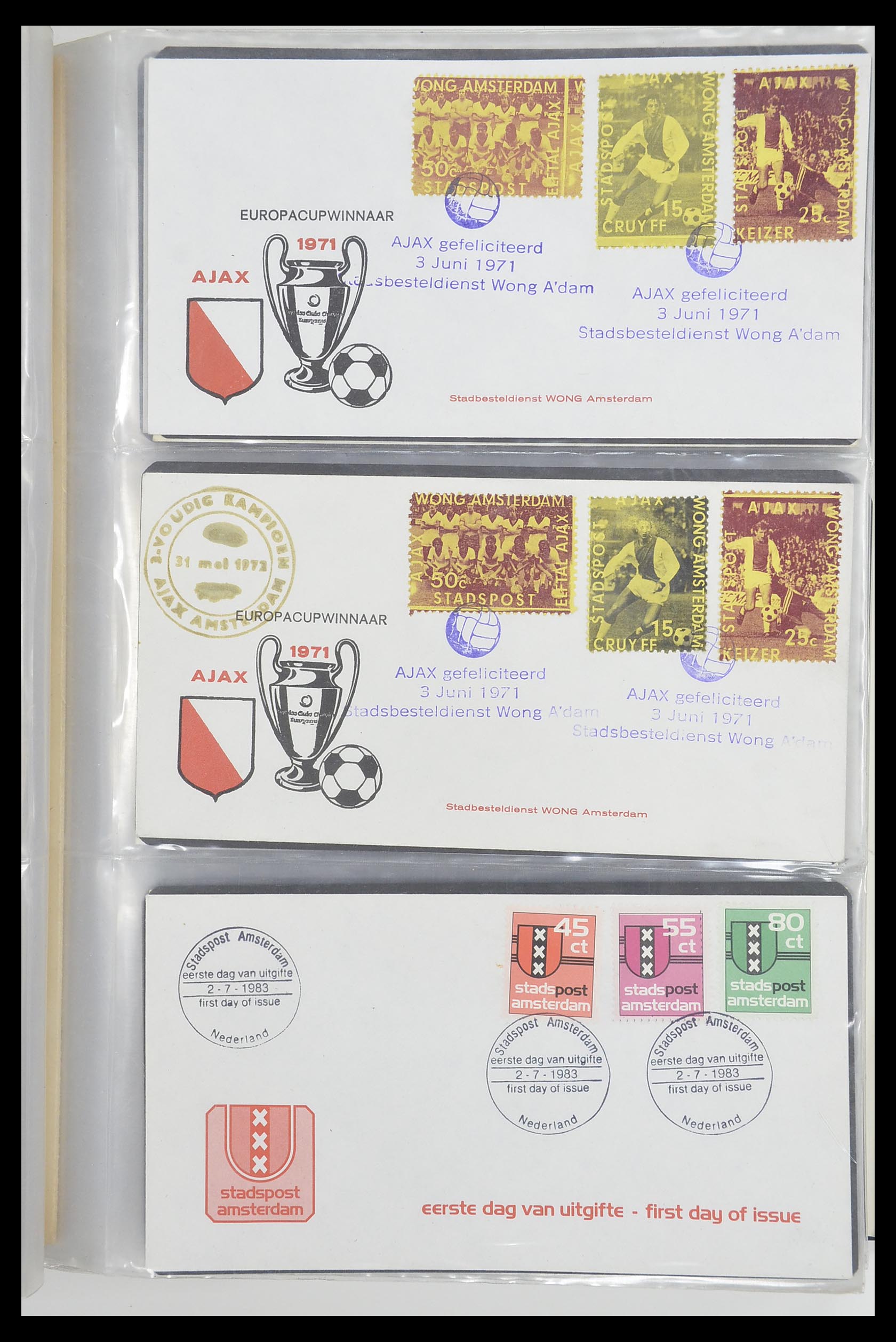 33500 2355 - Postzegelverzameling 33500 Nederland stadspost 1969-2019!!