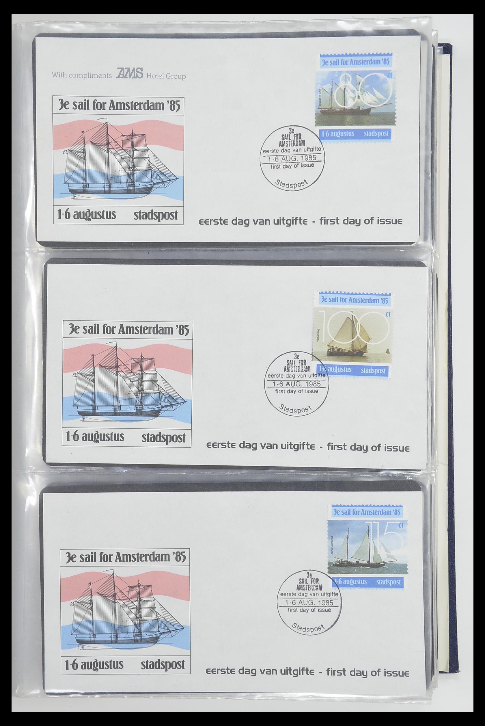 33500 2358 - Postzegelverzameling 33500 Nederland stadspost 1969-2019!!