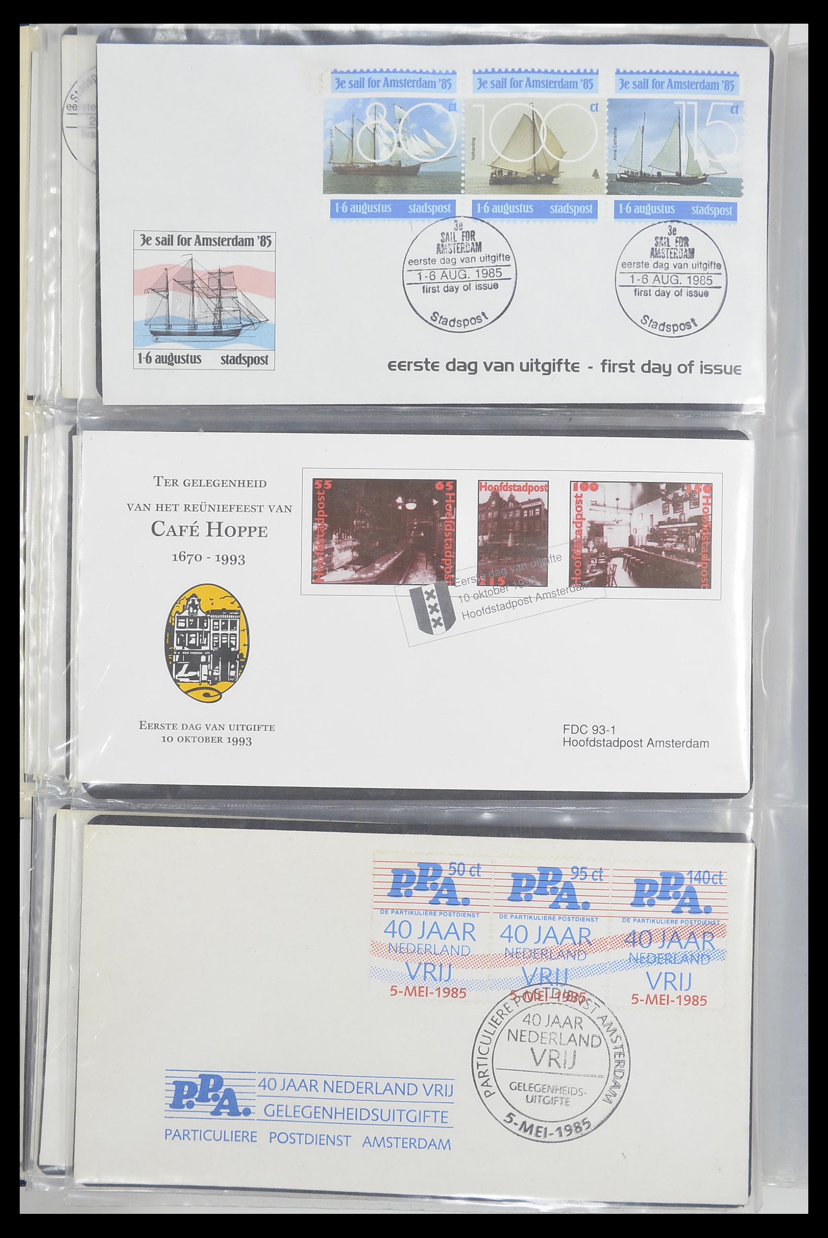33500 2360 - Postzegelverzameling 33500 Nederland stadspost 1969-2019!!