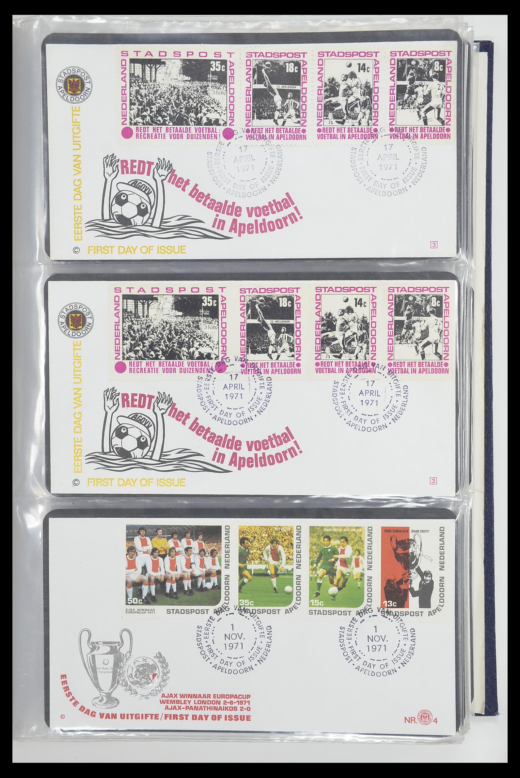 33500 2362 - Postzegelverzameling 33500 Nederland stadspost 1969-2019!!