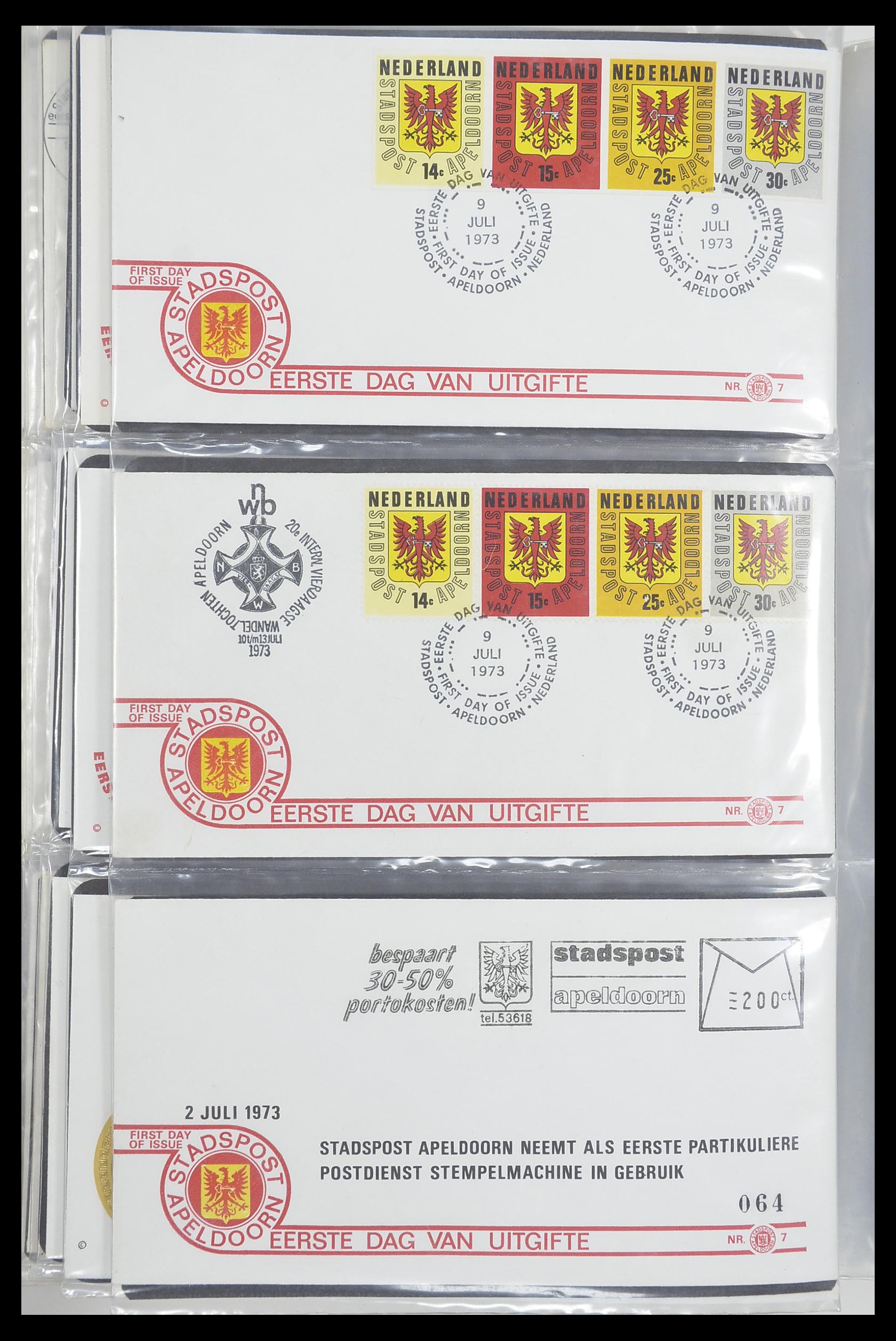 33500 2365 - Postzegelverzameling 33500 Nederland stadspost 1969-2019!!