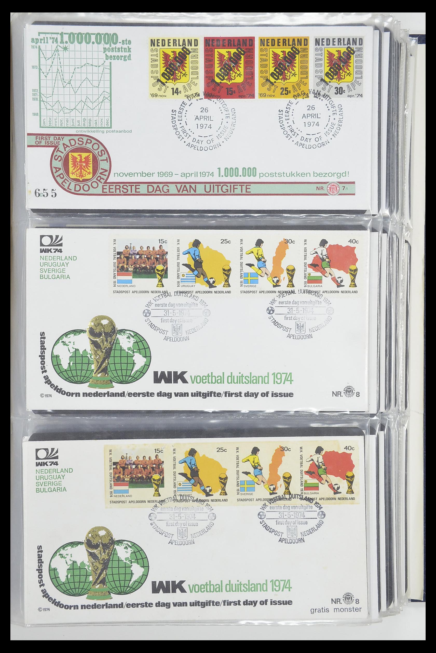 33500 2366 - Postzegelverzameling 33500 Nederland stadspost 1969-2019!!