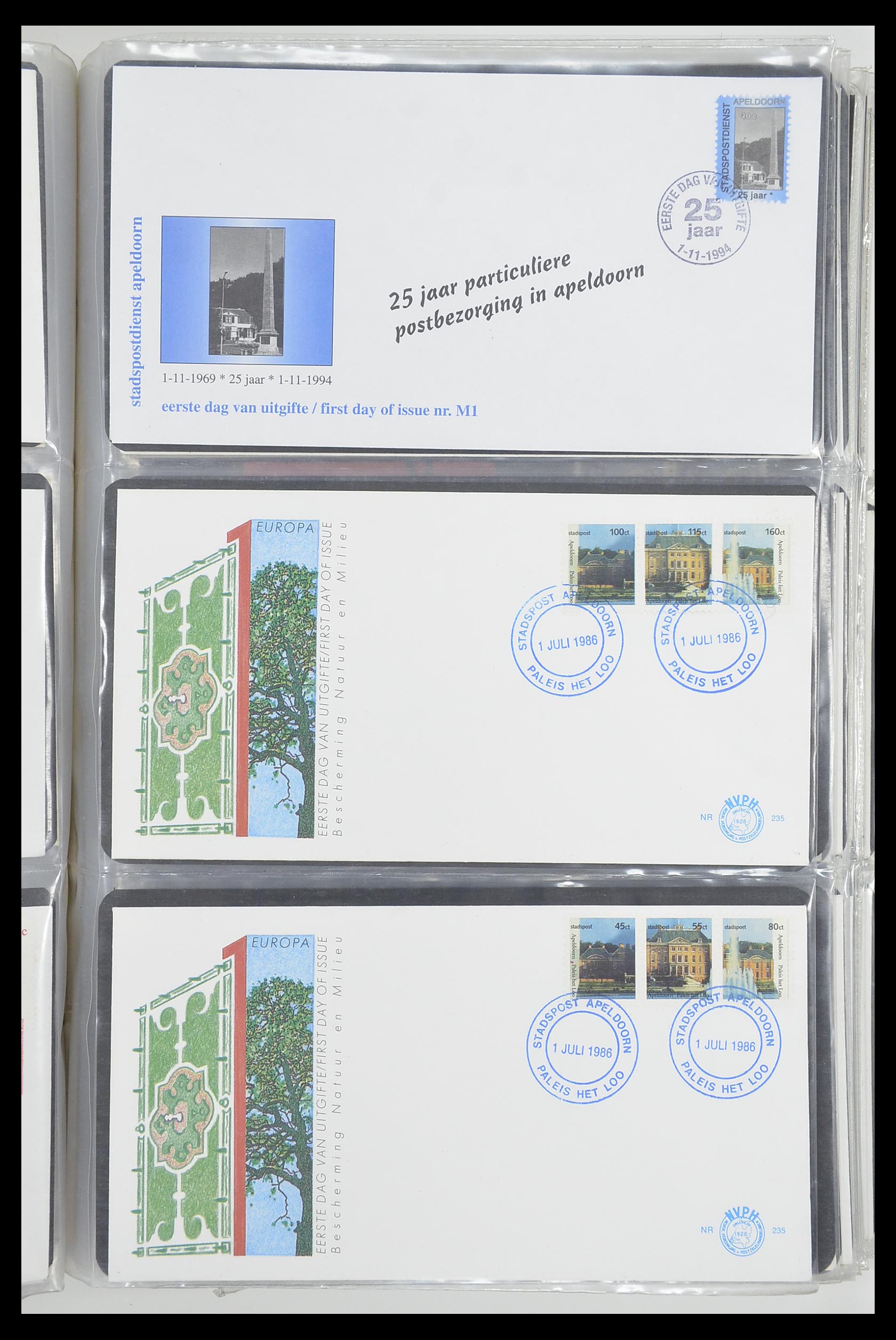 33500 2371 - Postzegelverzameling 33500 Nederland stadspost 1969-2019!!
