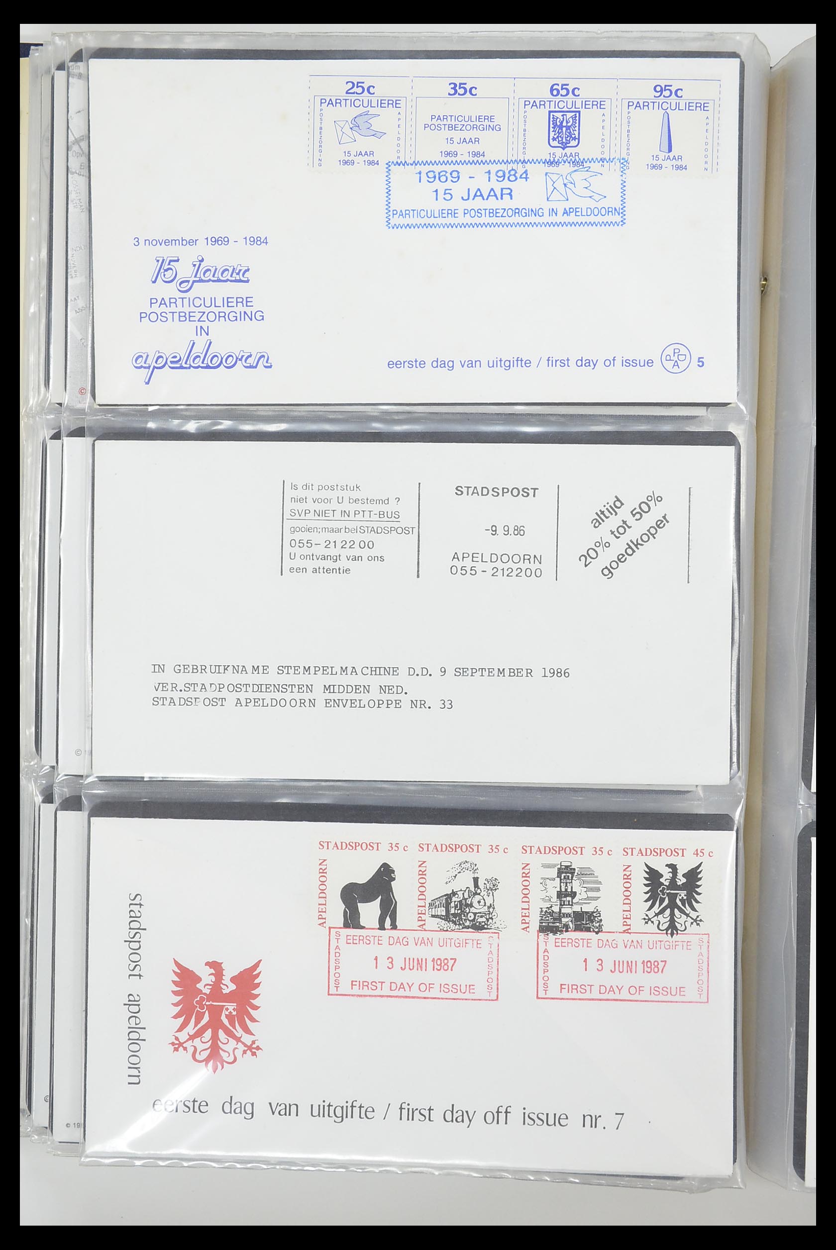 33500 2372 - Postzegelverzameling 33500 Nederland stadspost 1969-2019!!