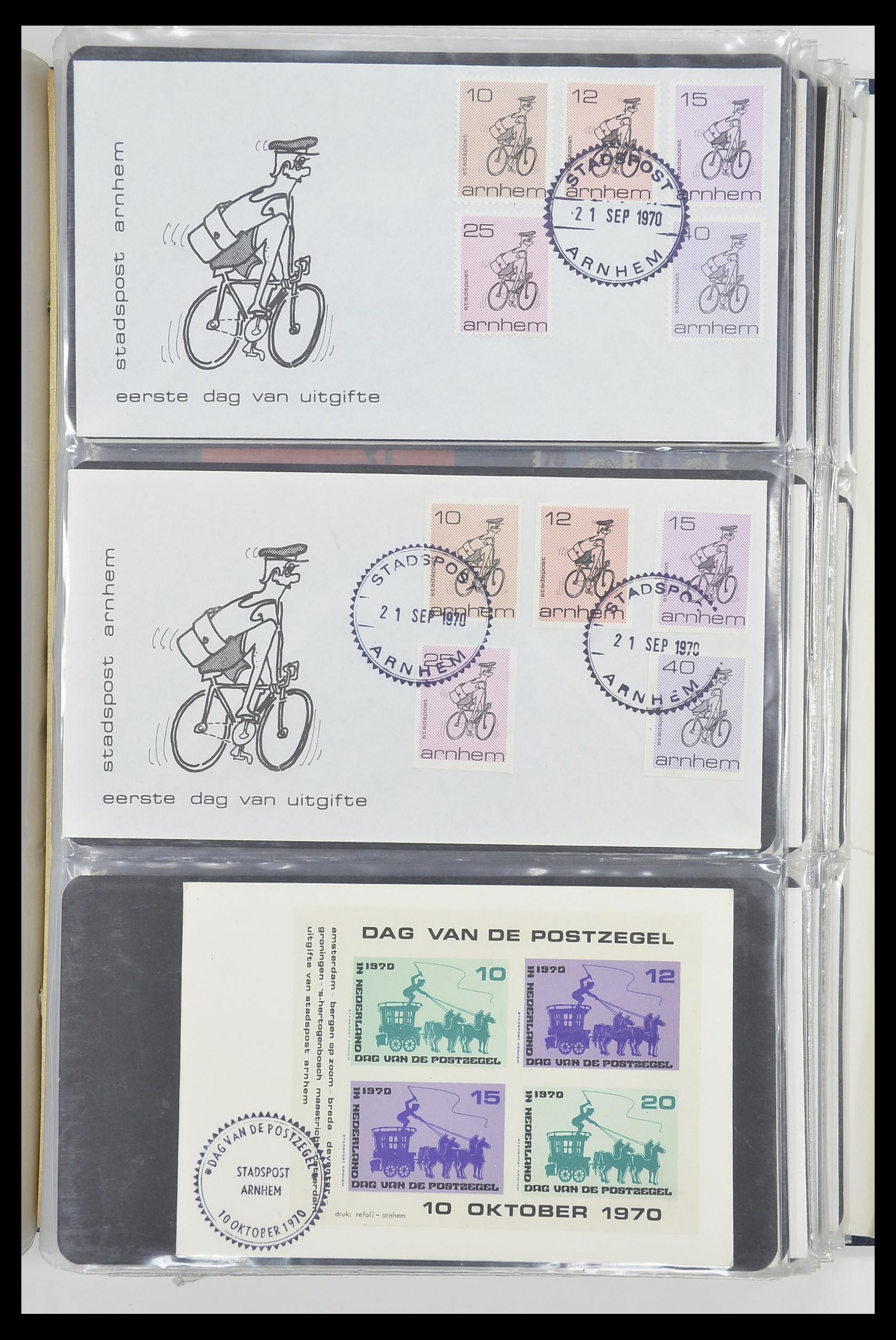 33500 2374 - Postzegelverzameling 33500 Nederland stadspost 1969-2019!!