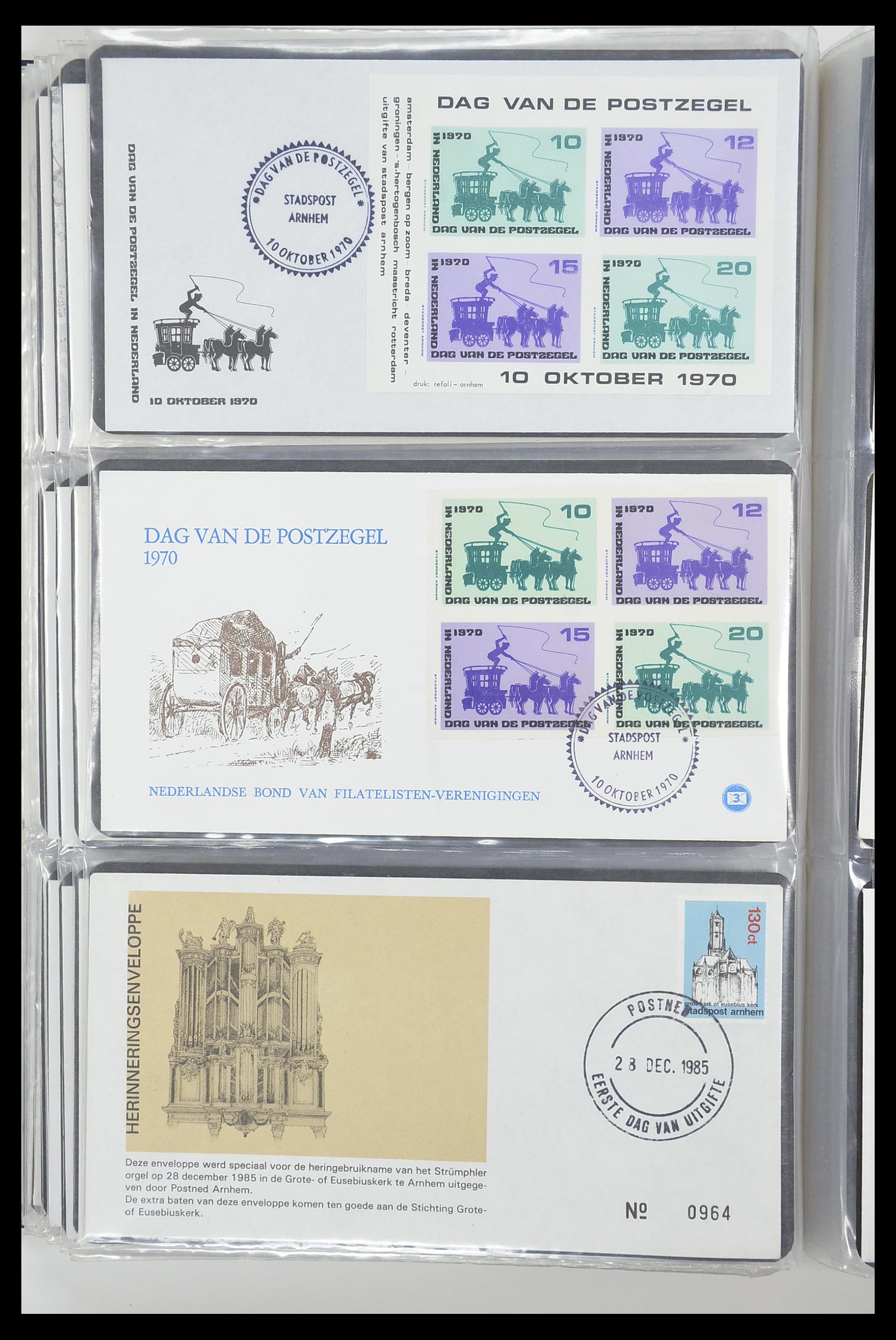 33500 2376 - Stamp collection 33500 Netherlands local post 1969-2019!!