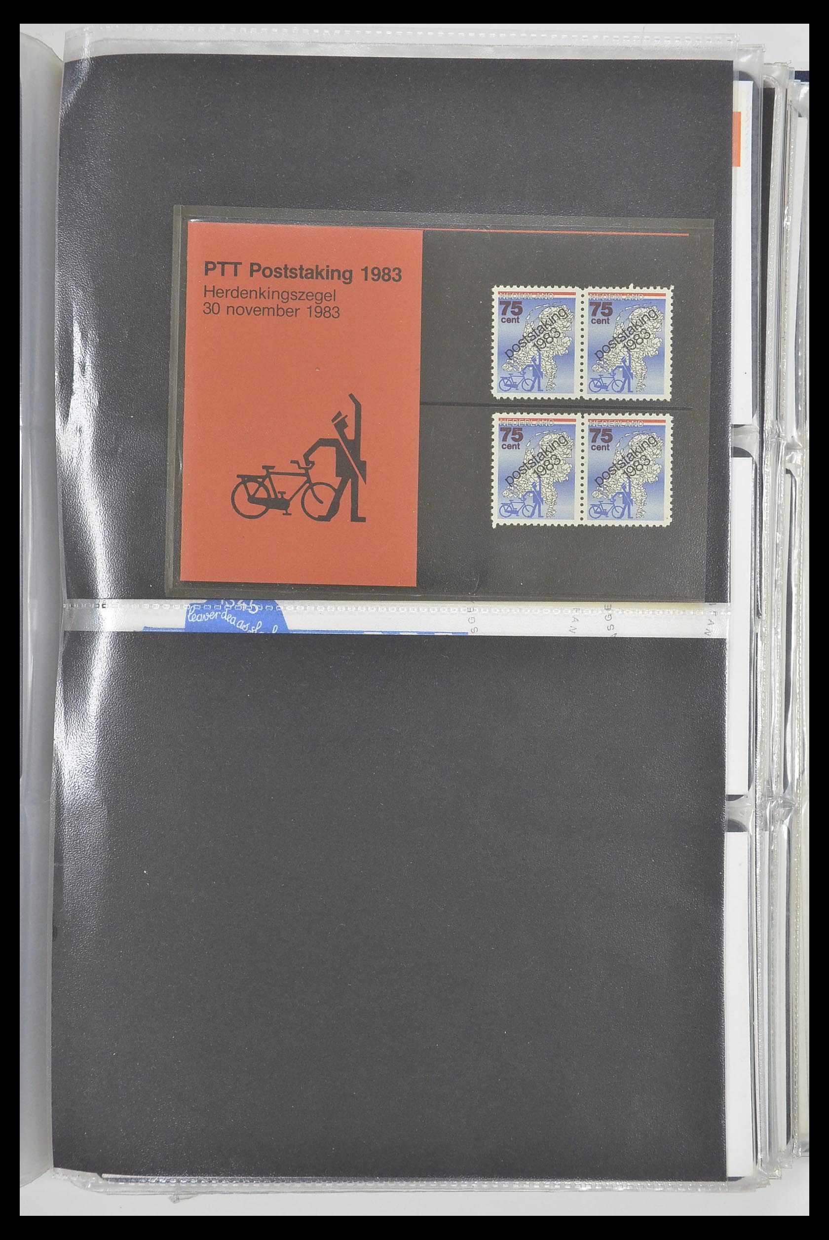 33500 2378 - Stamp collection 33500 Netherlands local post 1969-2019!!