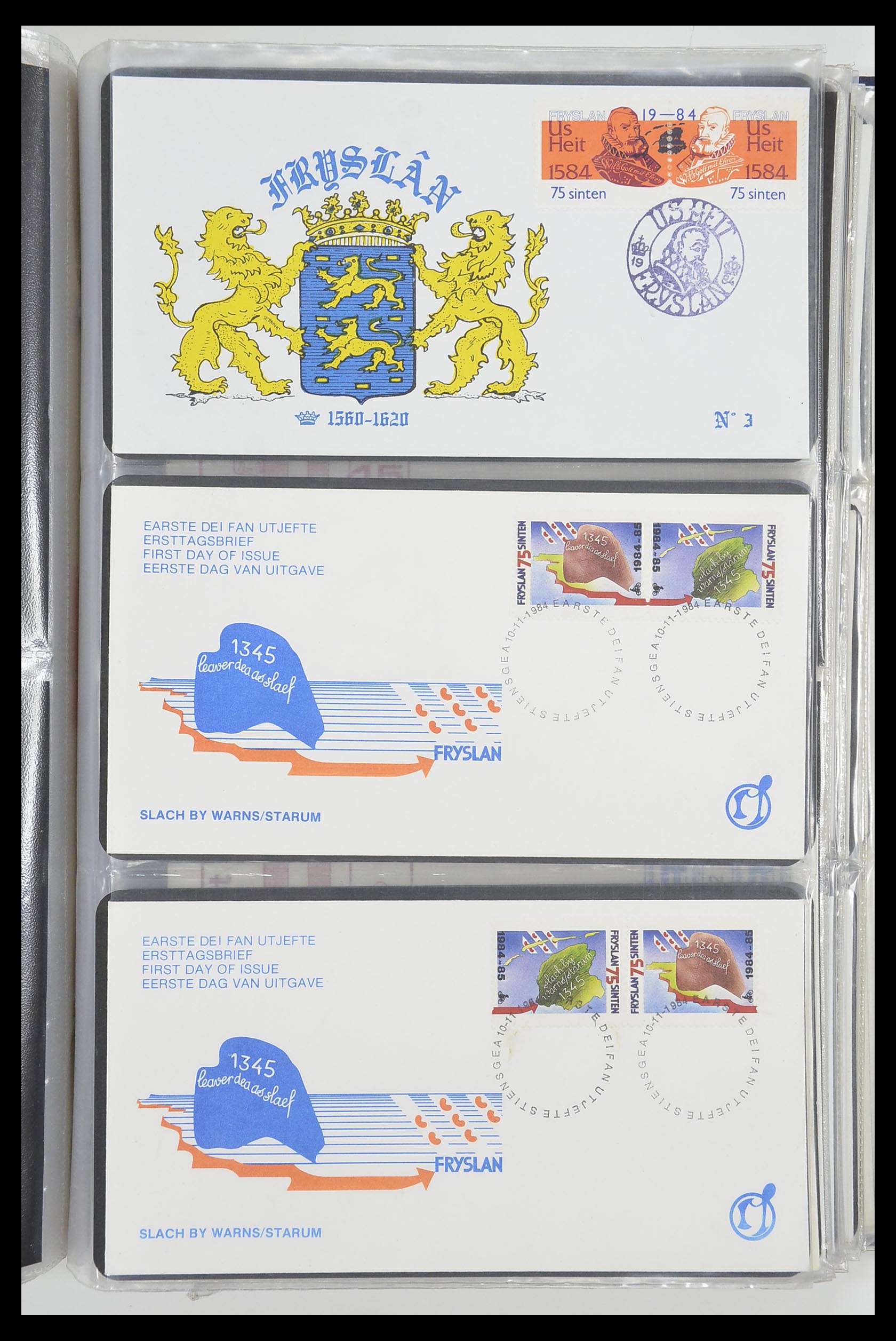 33500 2379 - Postzegelverzameling 33500 Nederland stadspost 1969-2019!!
