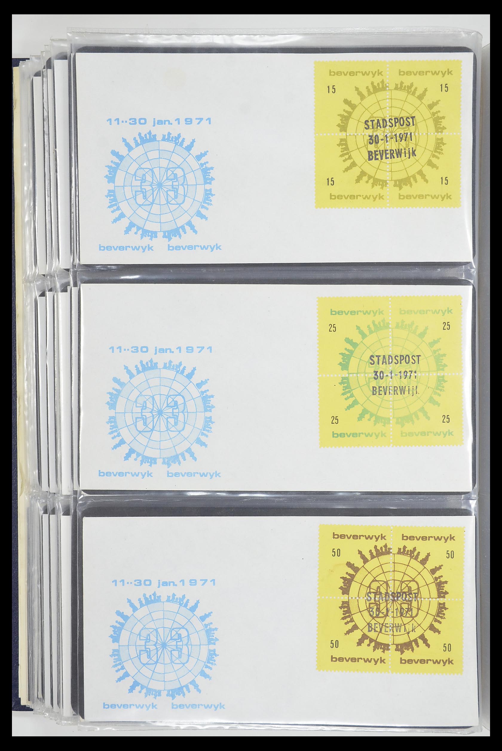 33500 2382 - Postzegelverzameling 33500 Nederland stadspost 1969-2019!!