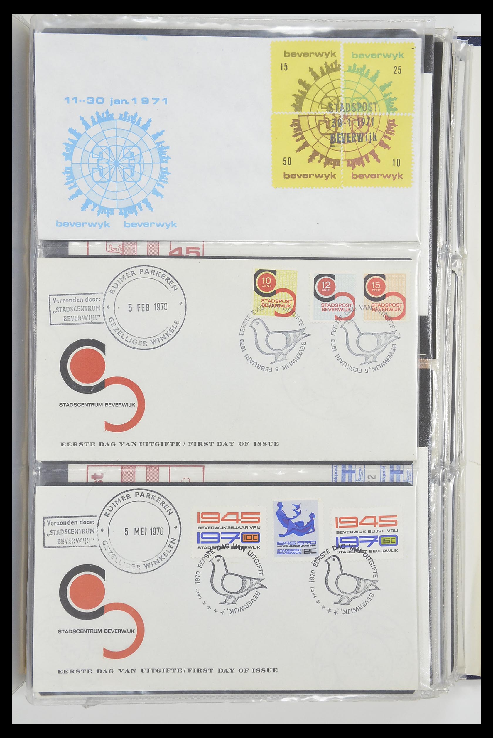 33500 2383 - Postzegelverzameling 33500 Nederland stadspost 1969-2019!!