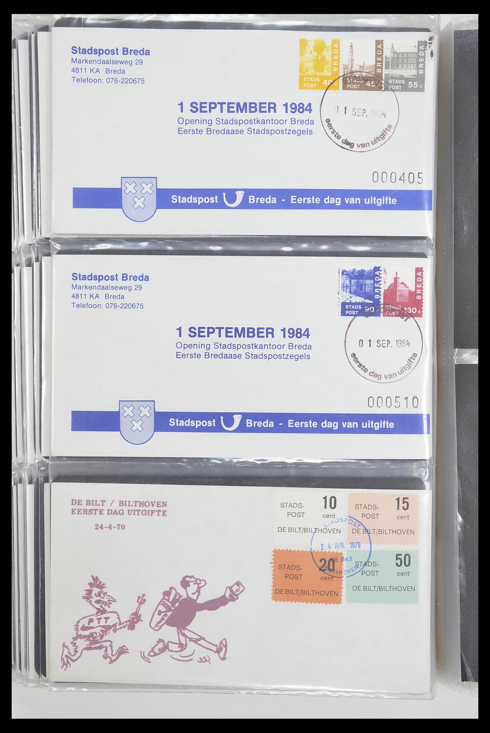 33500 2385 - Postzegelverzameling 33500 Nederland stadspost 1969-2019!!