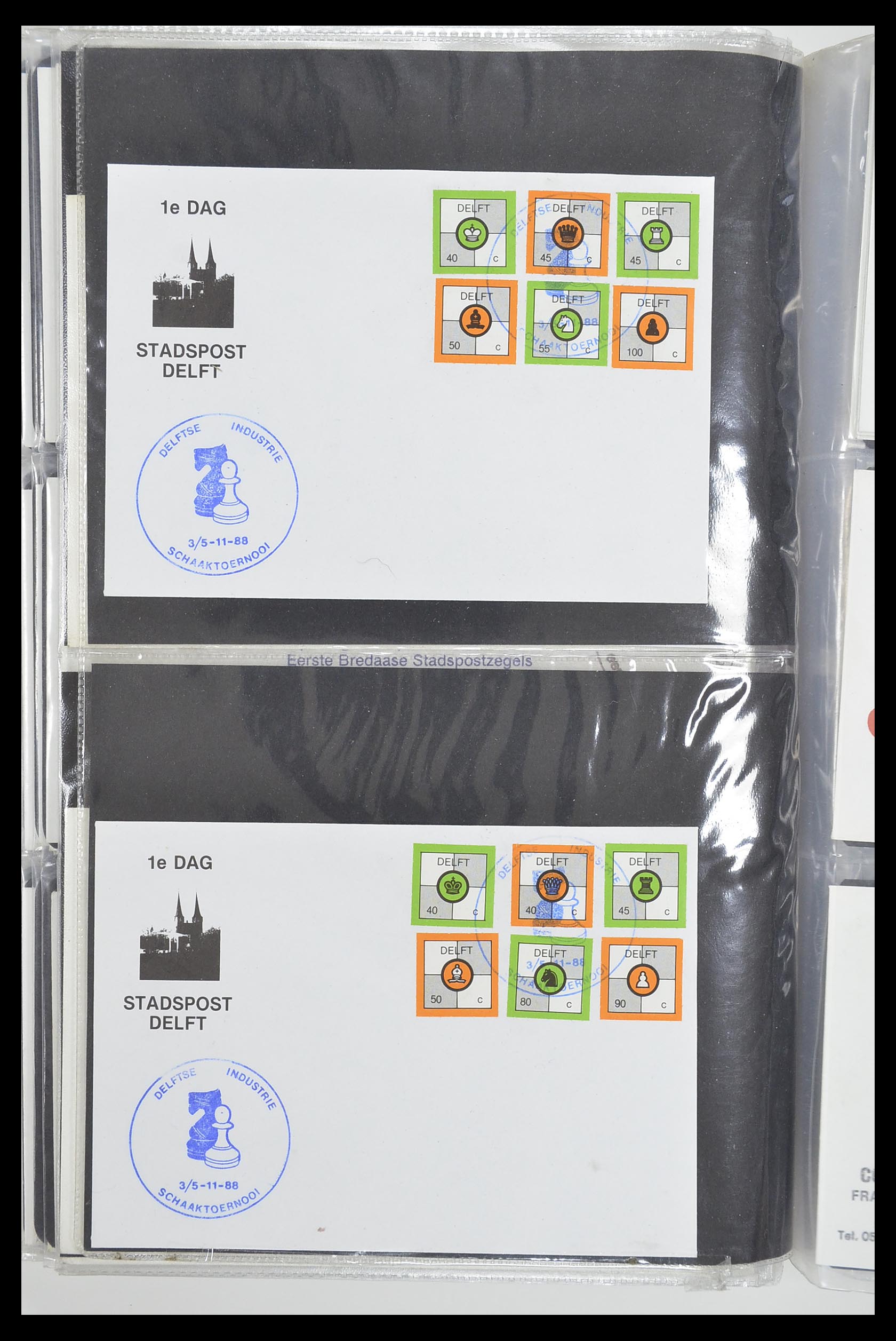 33500 2389 - Postzegelverzameling 33500 Nederland stadspost 1969-2019!!