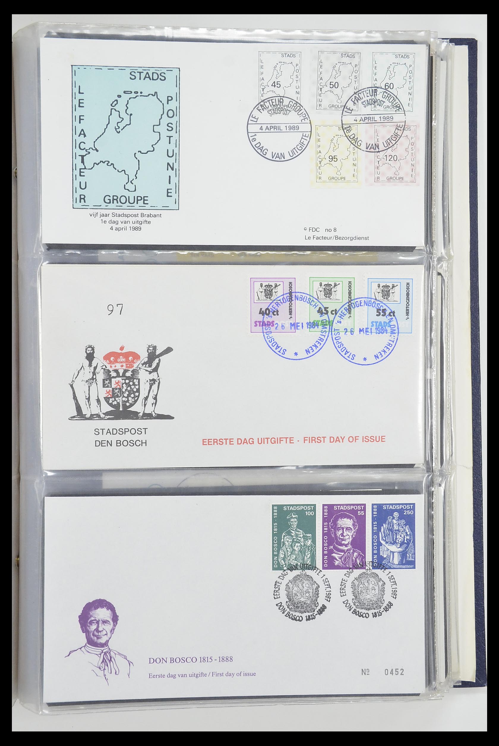 33500 2391 - Stamp collection 33500 Netherlands local post 1969-2019!!