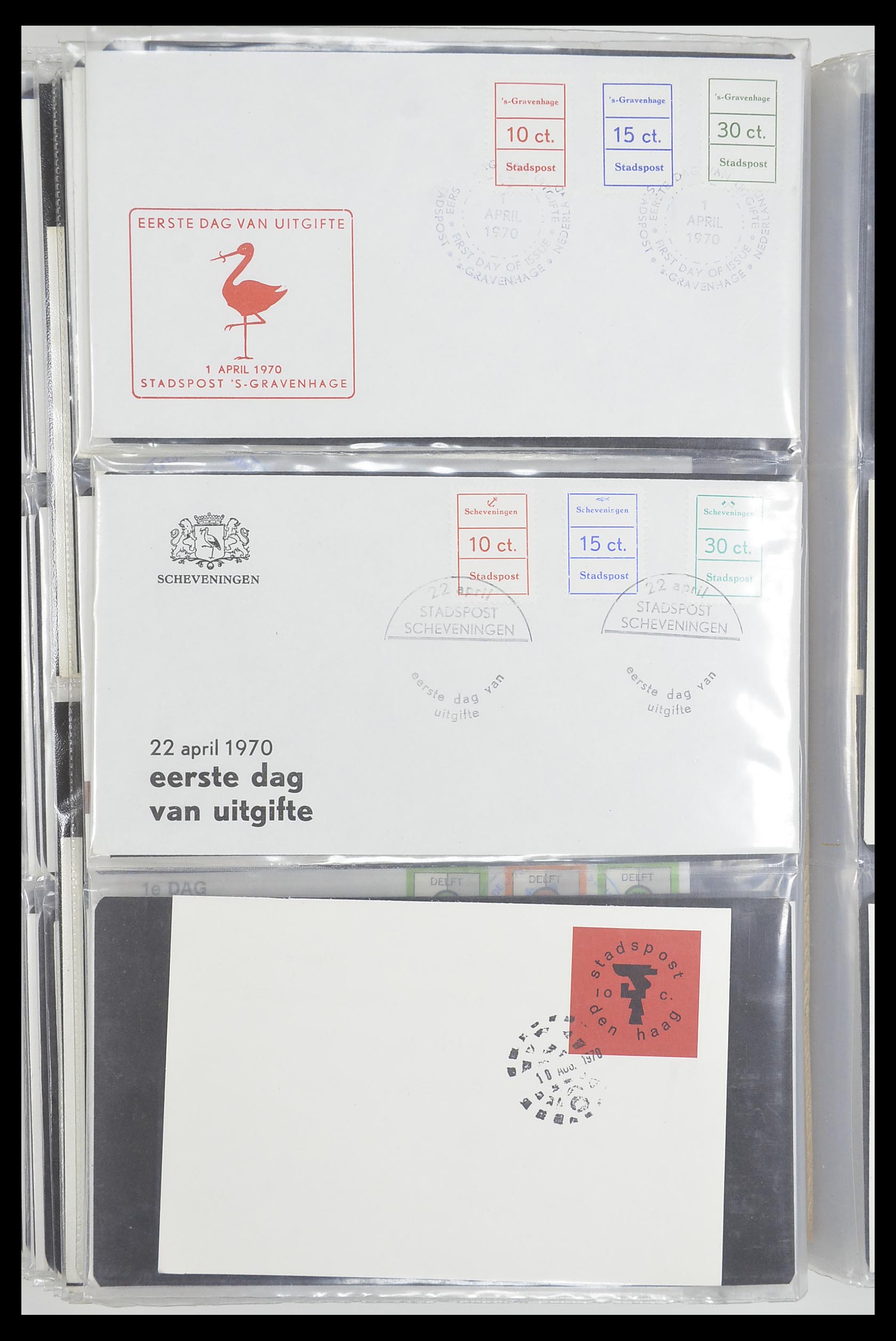 33500 2393 - Postzegelverzameling 33500 Nederland stadspost 1969-2019!!