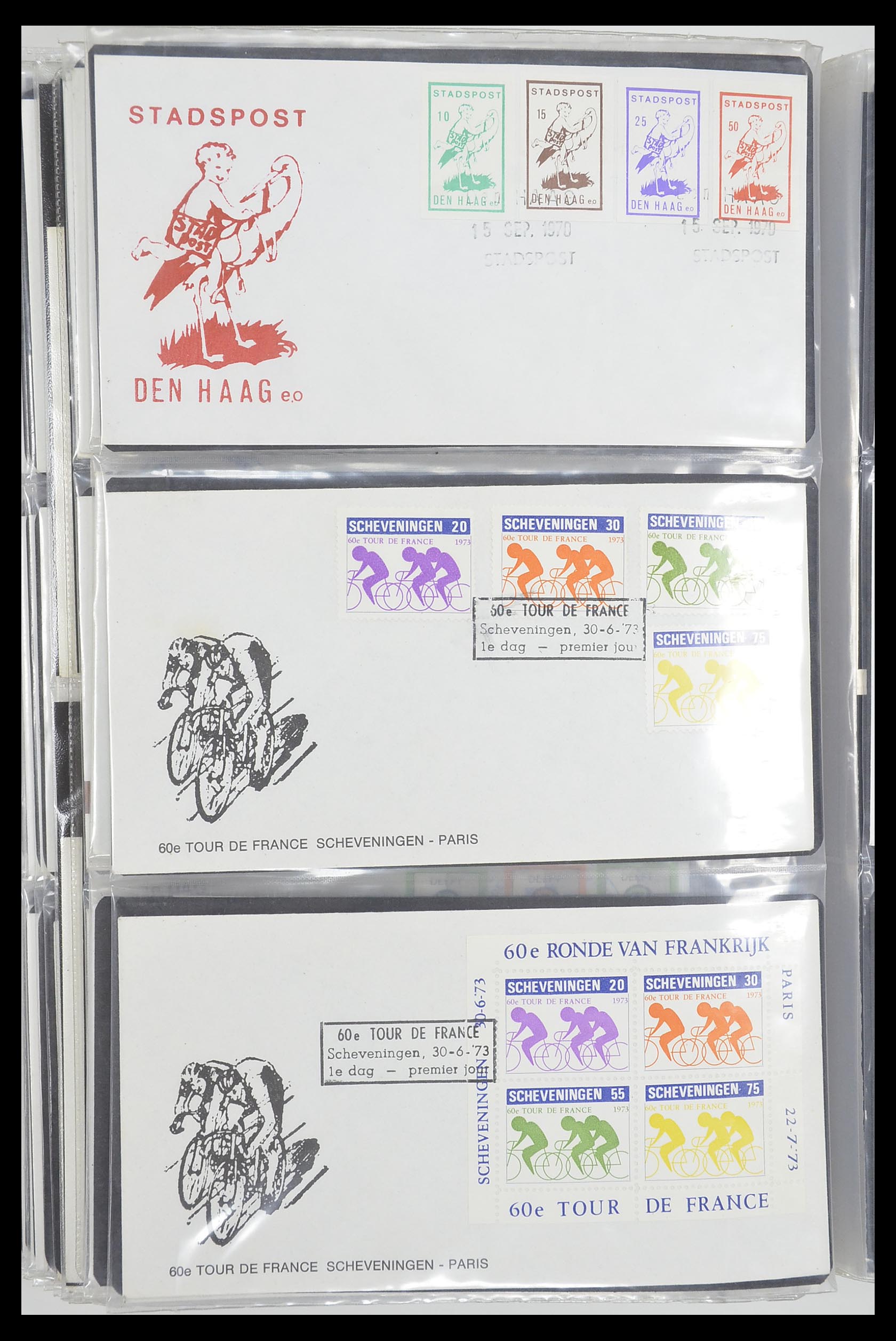 33500 2394 - Postzegelverzameling 33500 Nederland stadspost 1969-2019!!