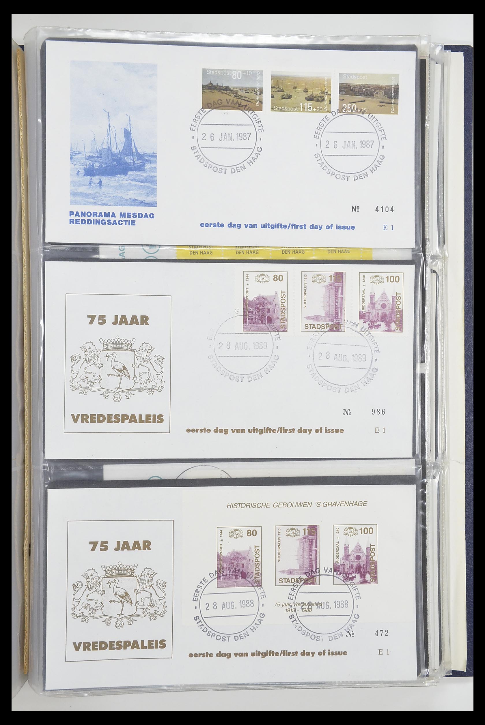 33500 2395 - Postzegelverzameling 33500 Nederland stadspost 1969-2019!!