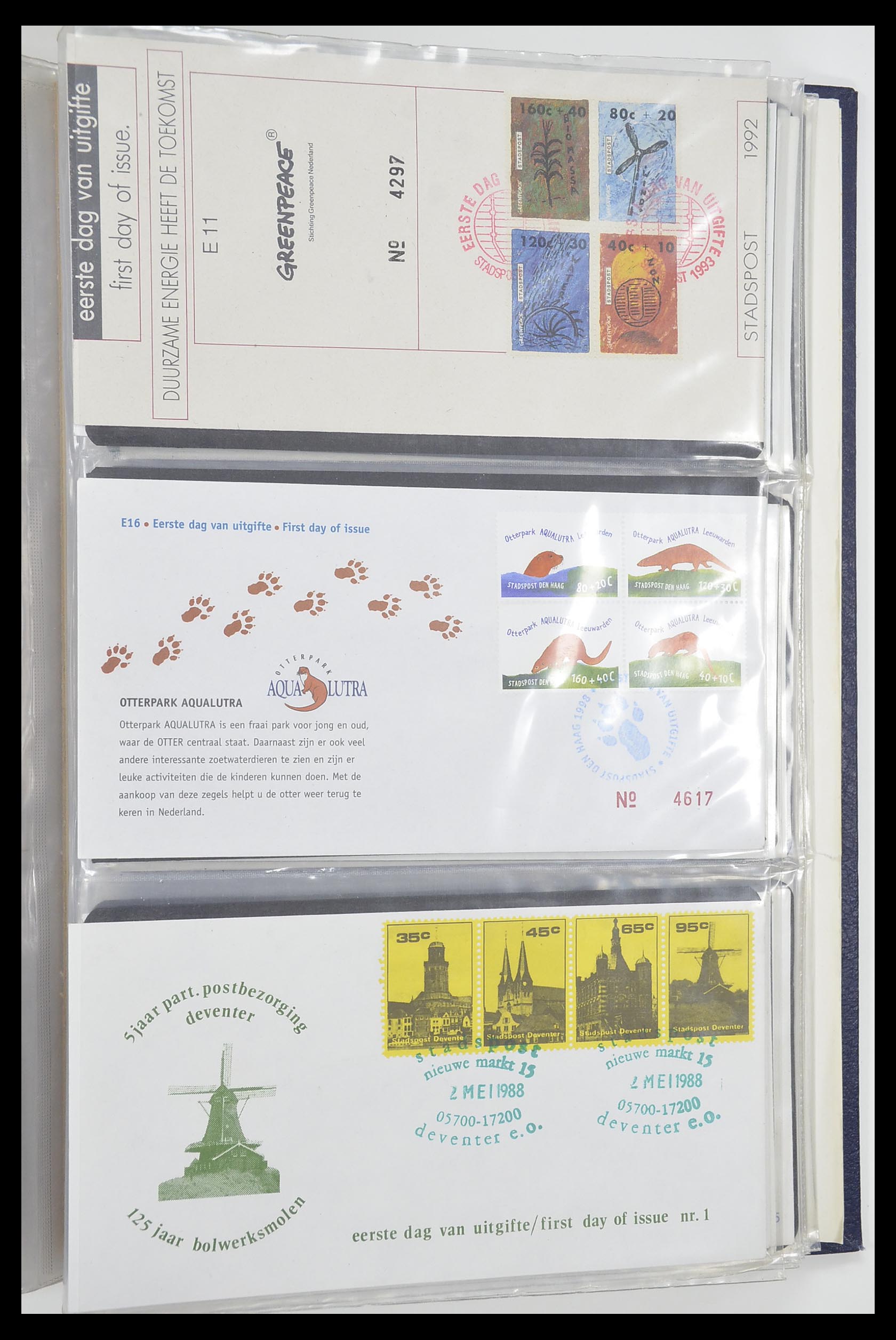 33500 2399 - Postzegelverzameling 33500 Nederland stadspost 1969-2019!!