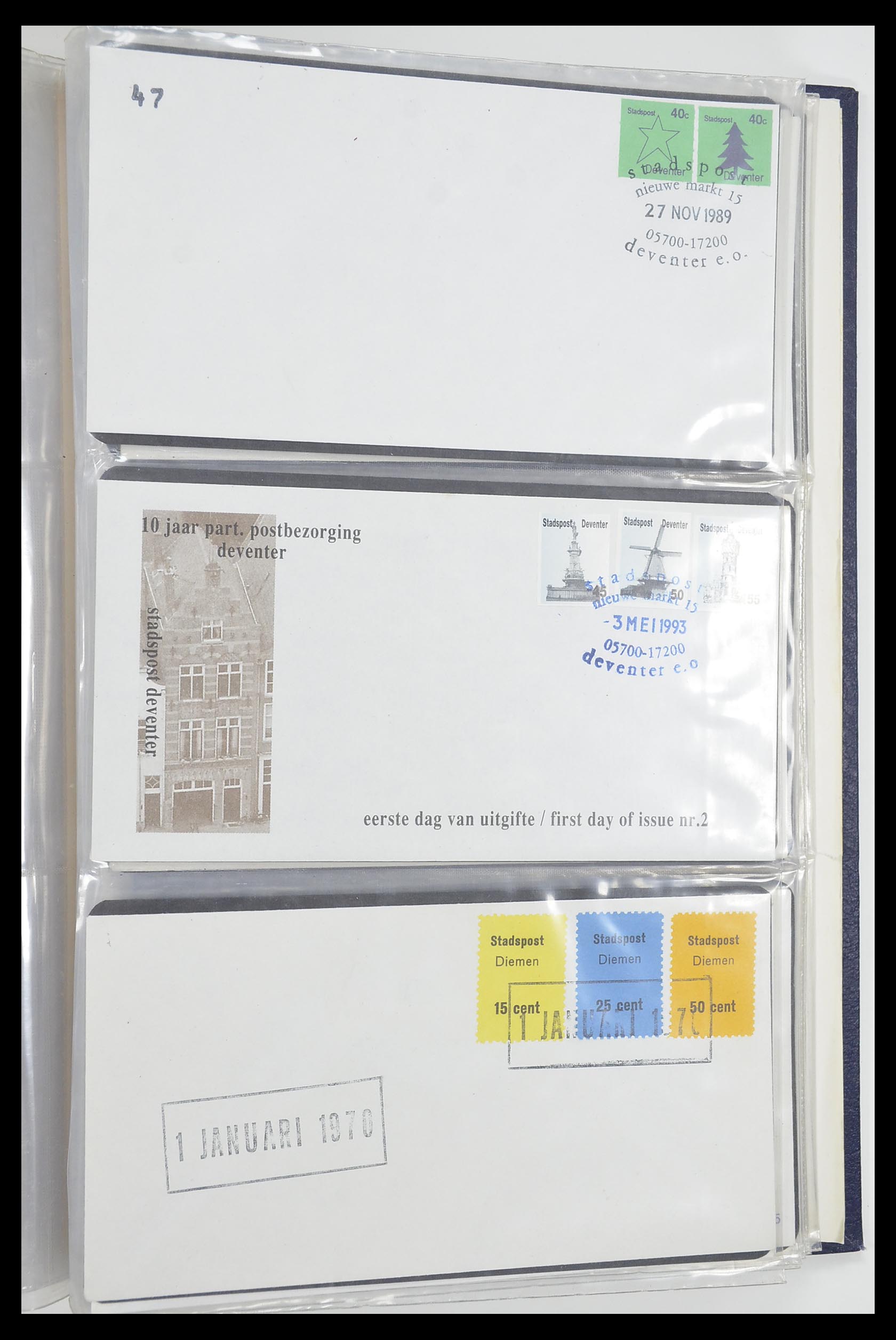 33500 2400 - Postzegelverzameling 33500 Nederland stadspost 1969-2019!!