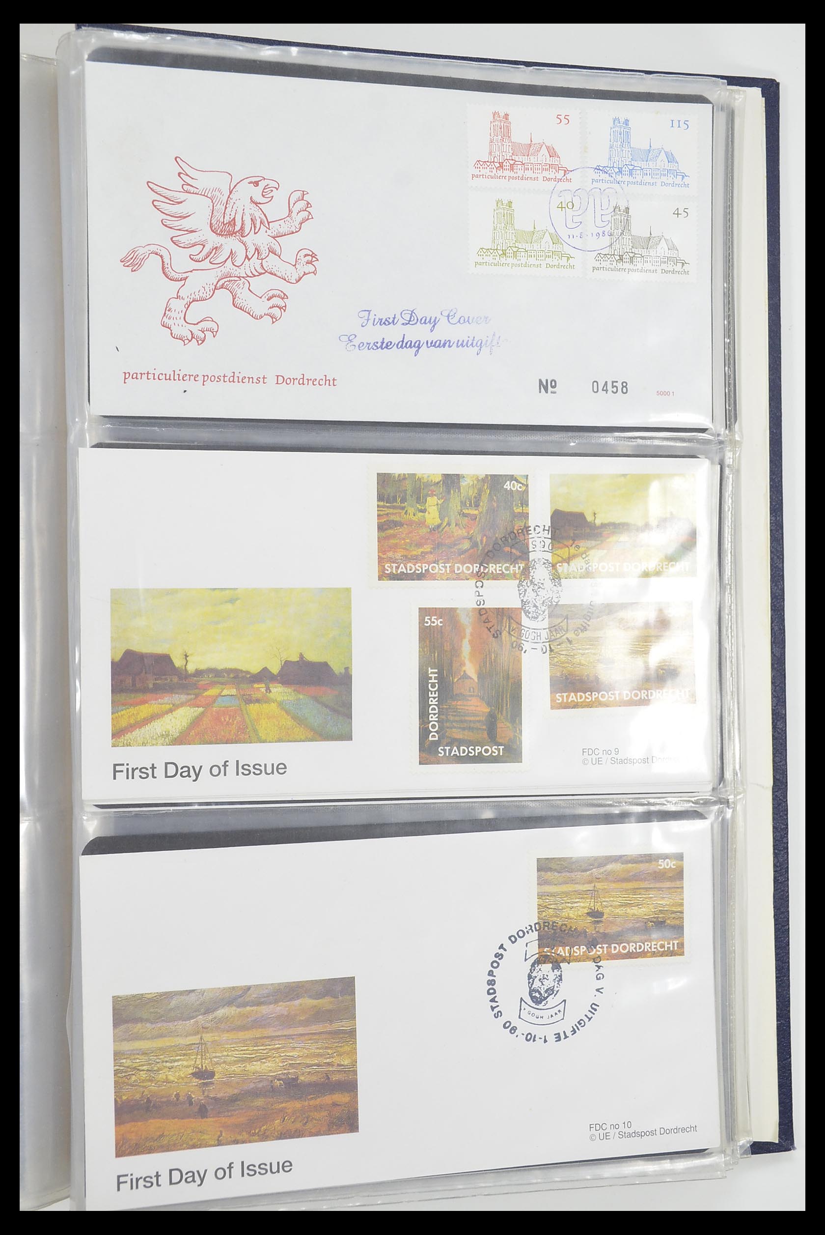 33500 2404 - Postzegelverzameling 33500 Nederland stadspost 1969-2019!!