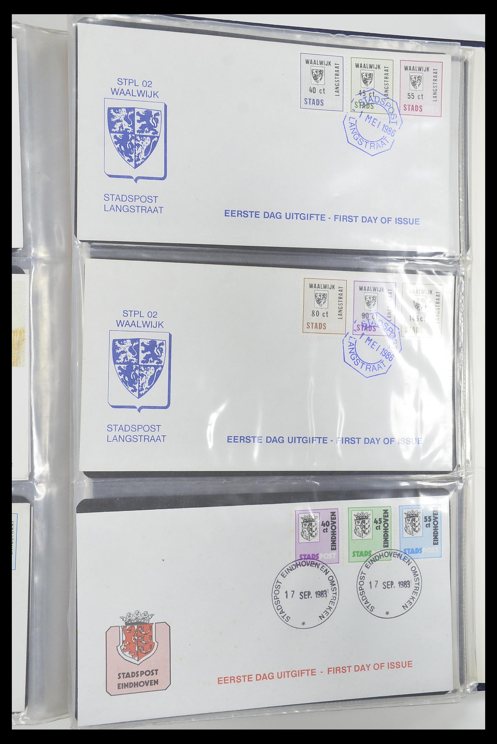33500 2407 - Postzegelverzameling 33500 Nederland stadspost 1969-2019!!