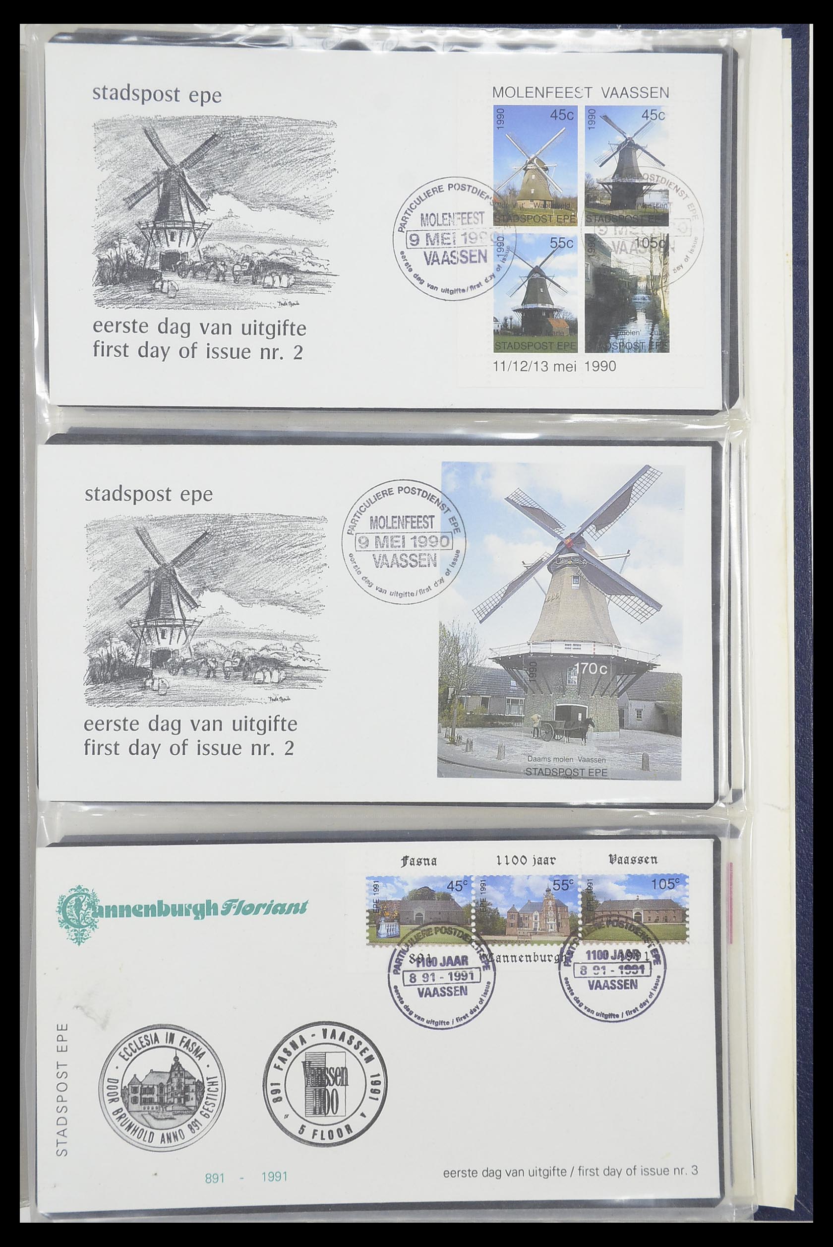 33500 2411 - Postzegelverzameling 33500 Nederland stadspost 1969-2019!!