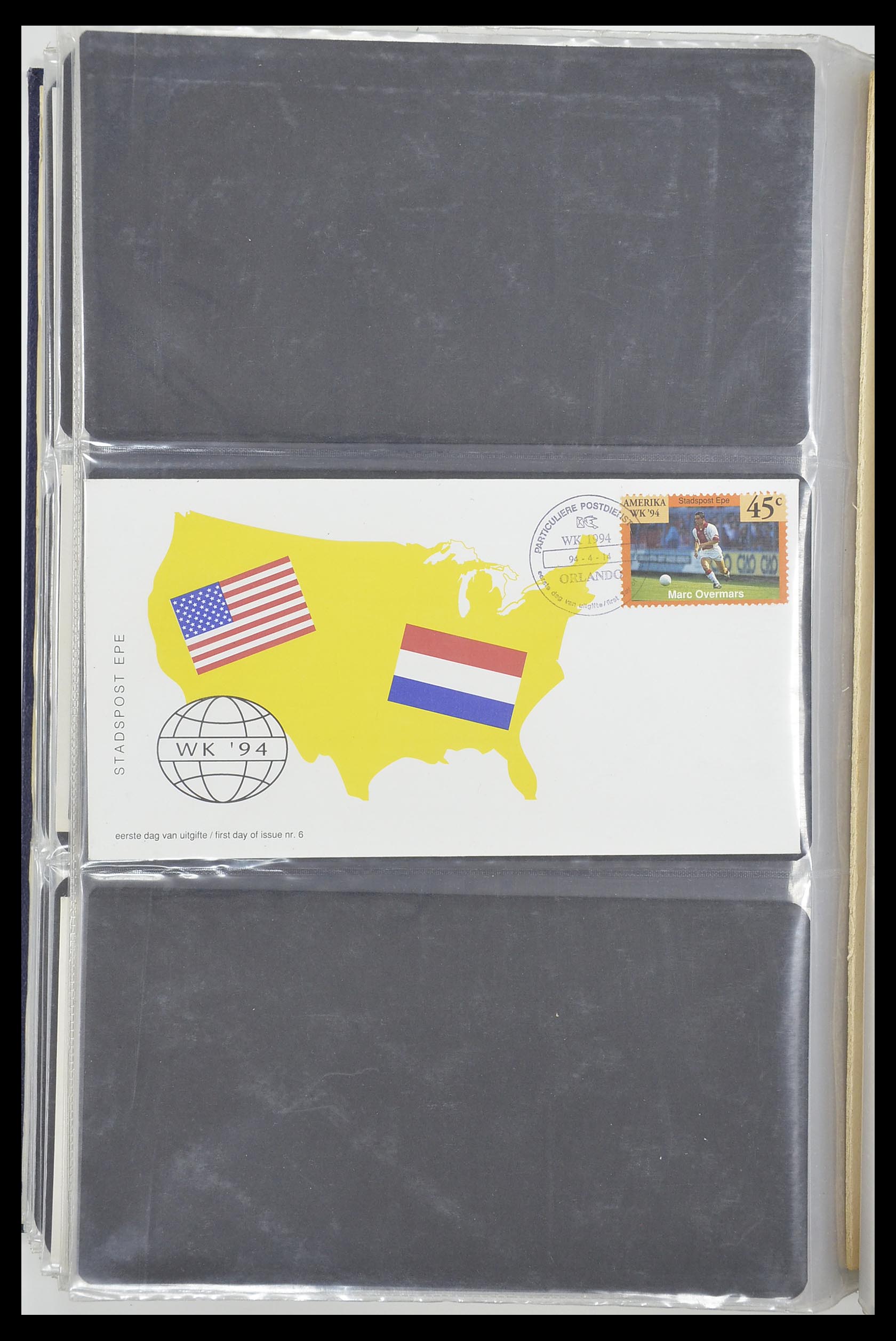 33500 2414 - Postzegelverzameling 33500 Nederland stadspost 1969-2019!!