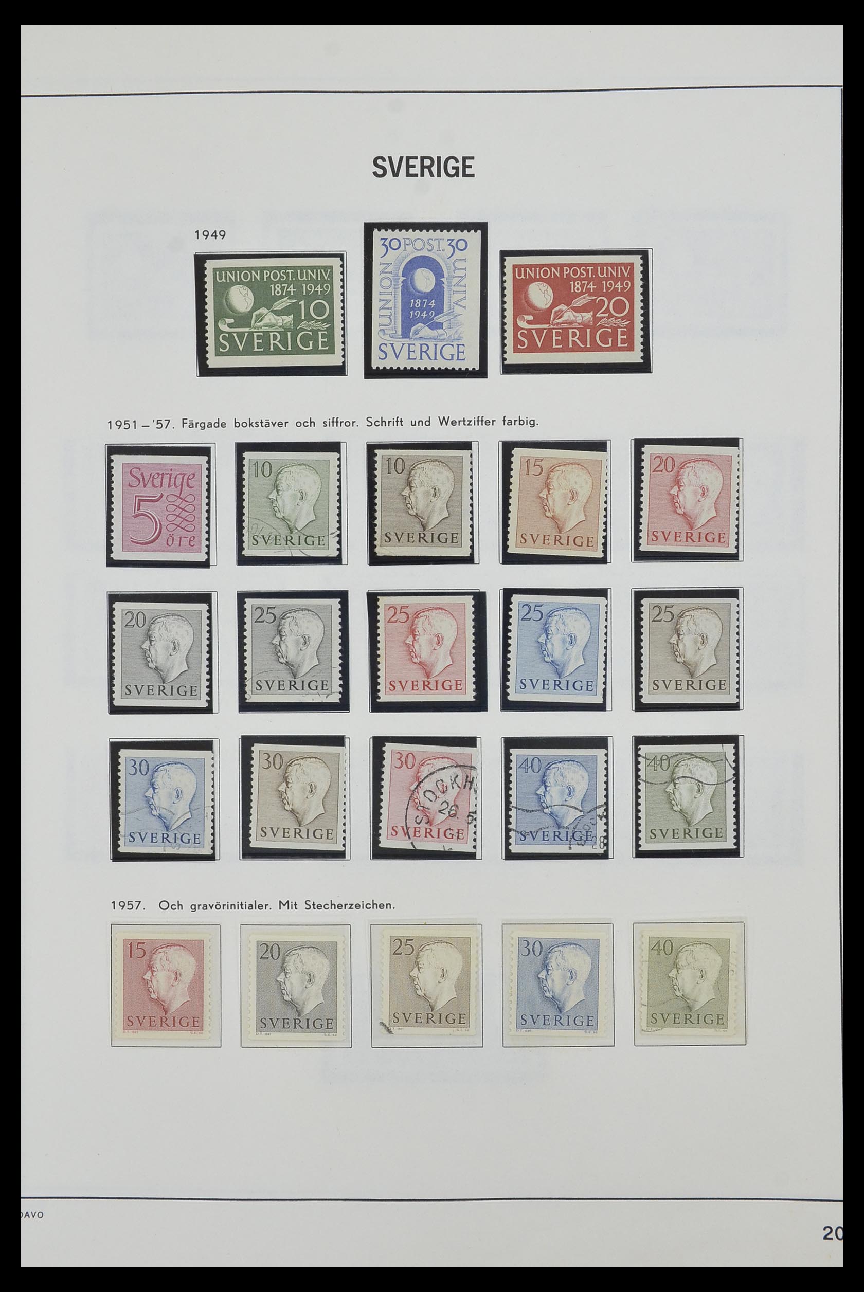 33520 040 - Postzegelverzameling 33520 Zweden 1855-2013.