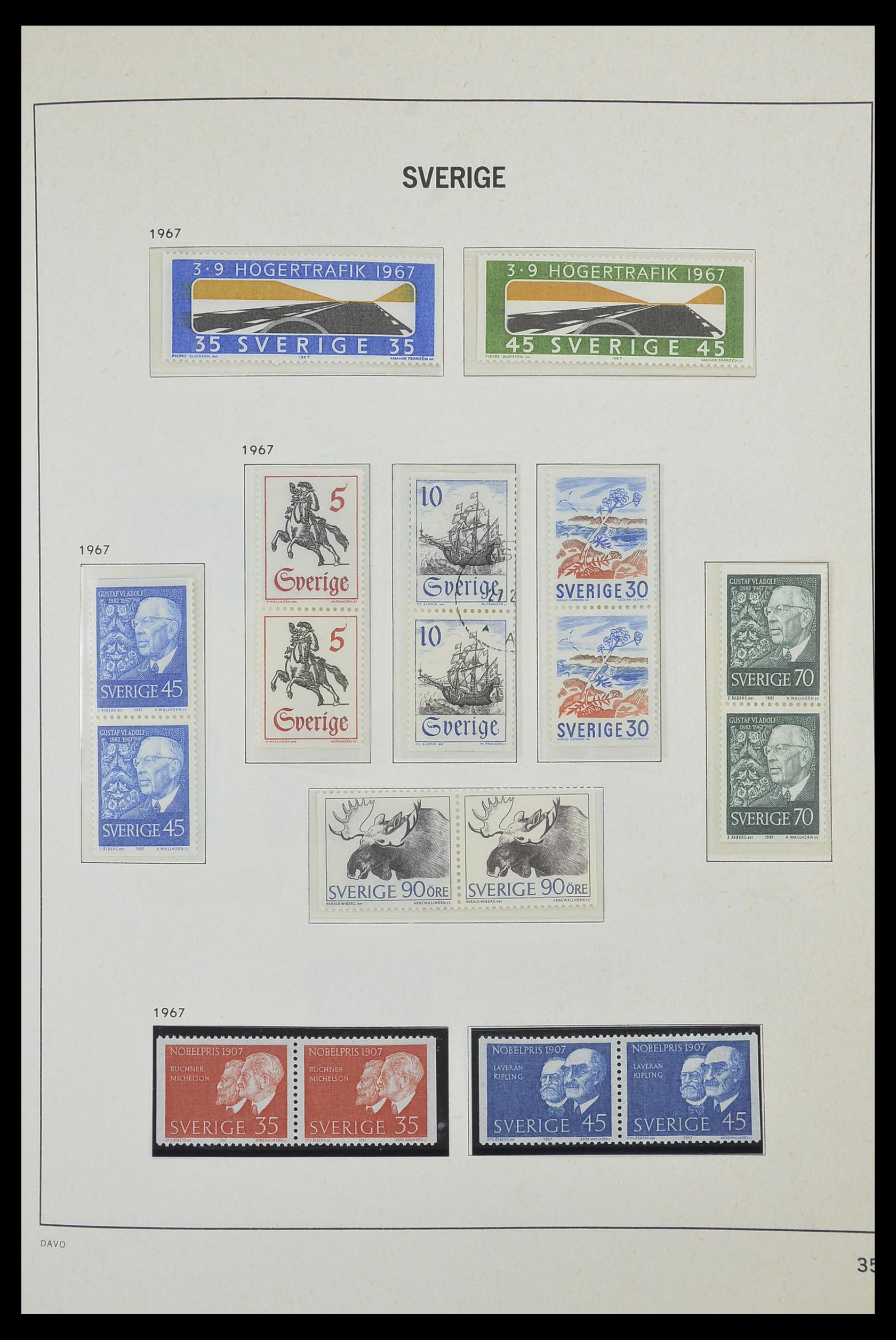 33520 082 - Postzegelverzameling 33520 Zweden 1855-2013.