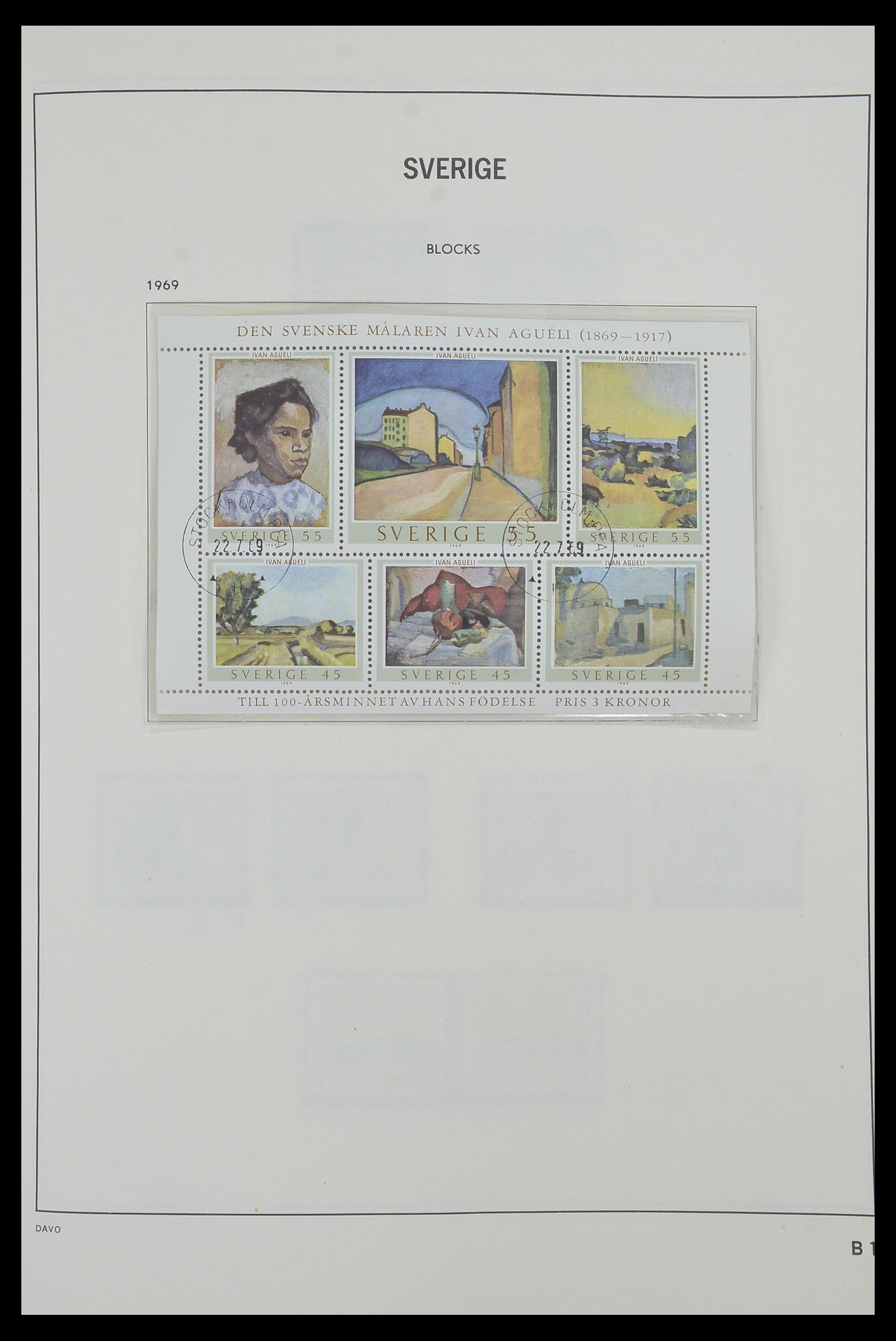 33520 091 - Postzegelverzameling 33520 Zweden 1855-2013.