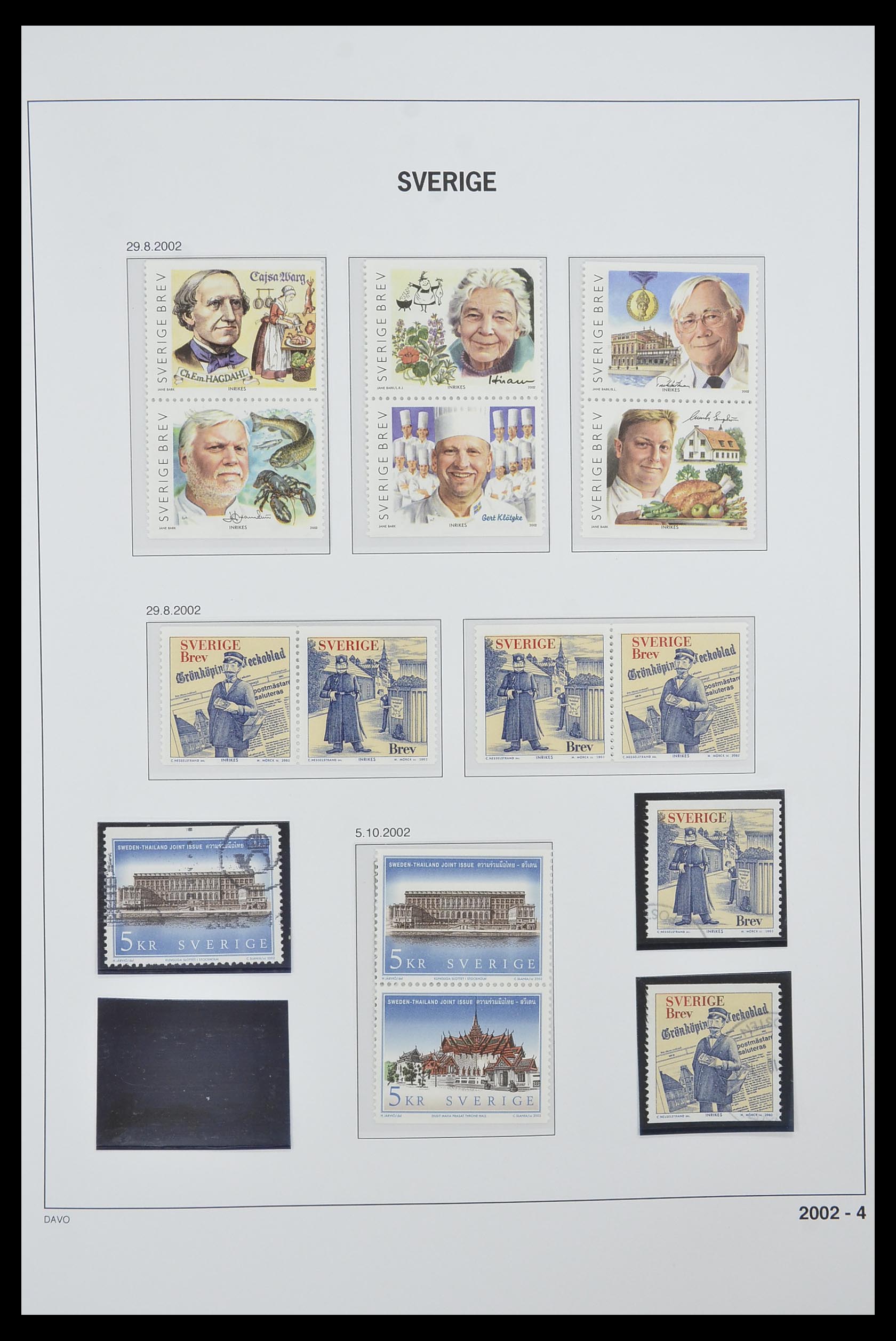 33520 343 - Postzegelverzameling 33520 Zweden 1855-2013.