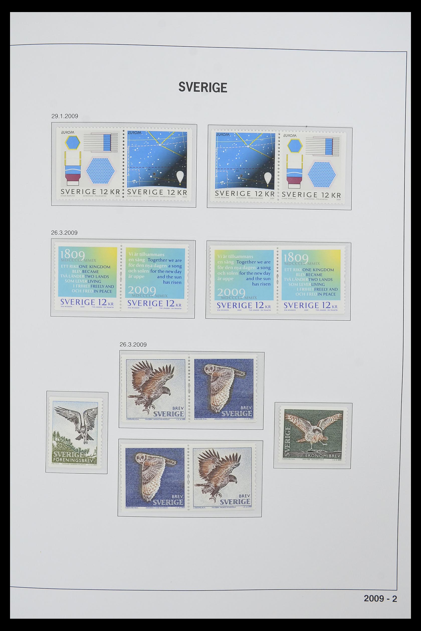 33520 394 - Postzegelverzameling 33520 Zweden 1855-2013.